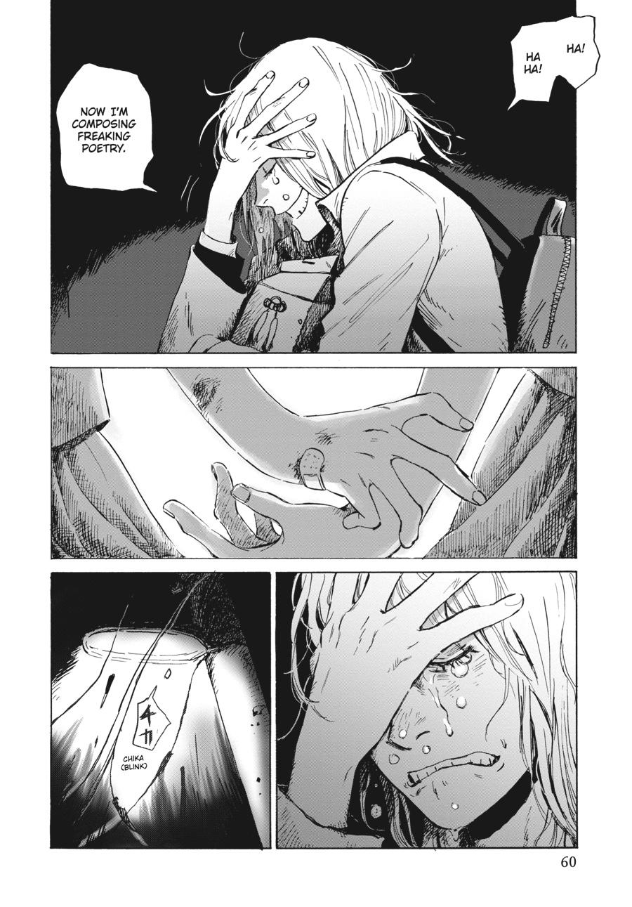 My Broken Mariko Chapter 2 - Page 23