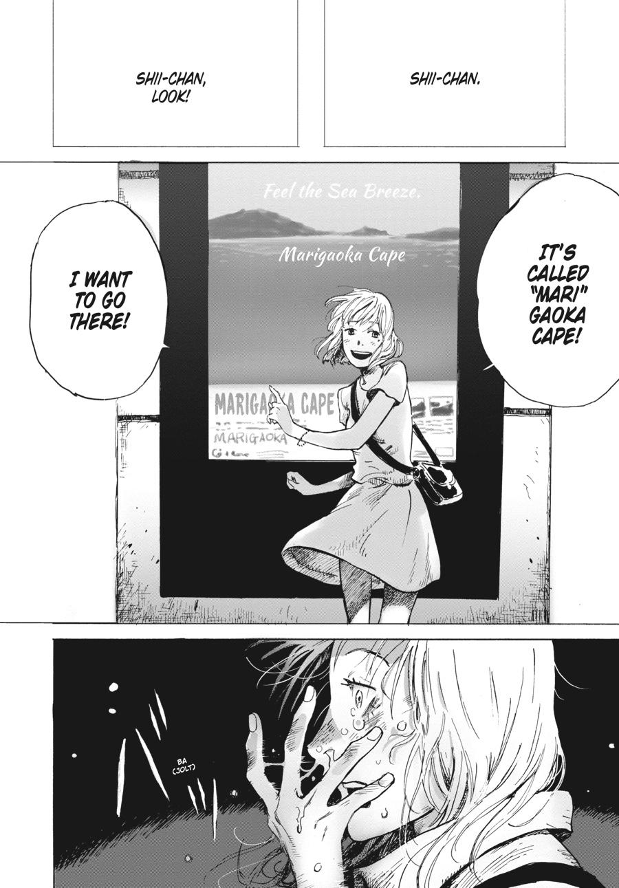 My Broken Mariko Chapter 2 - Page 25