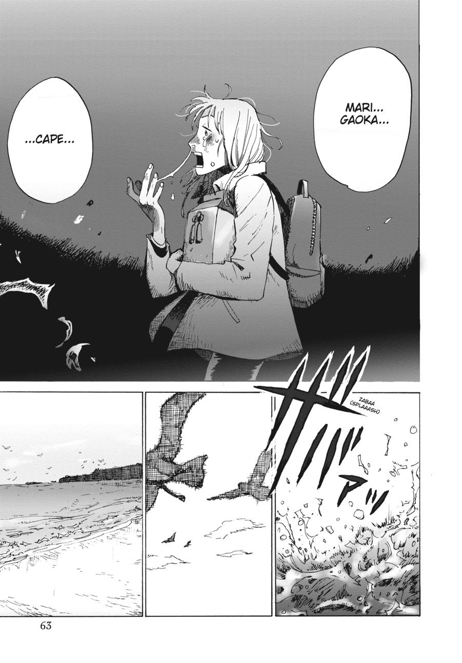 My Broken Mariko Chapter 2 - Page 26