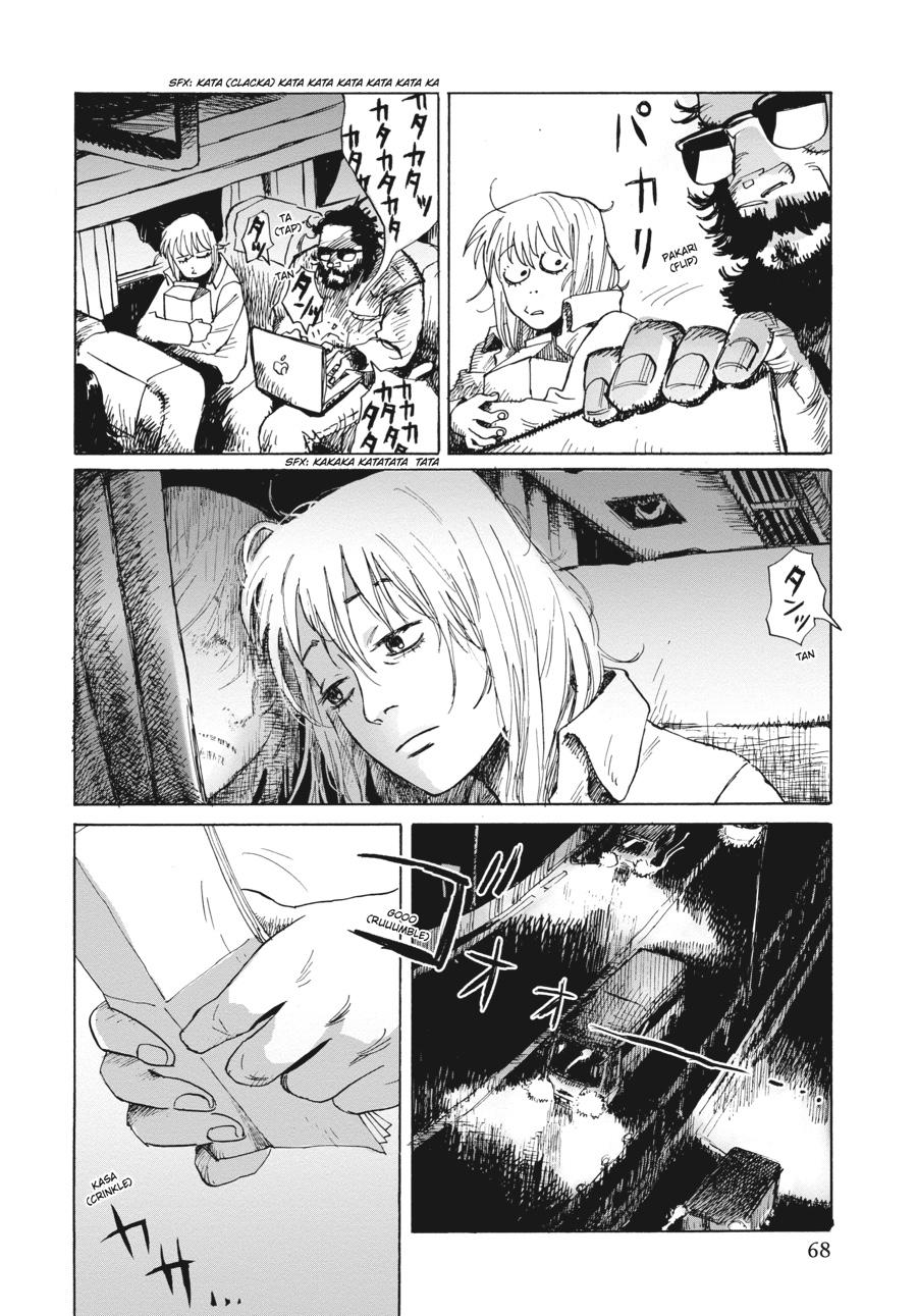My Broken Mariko Chapter 2 - Page 31