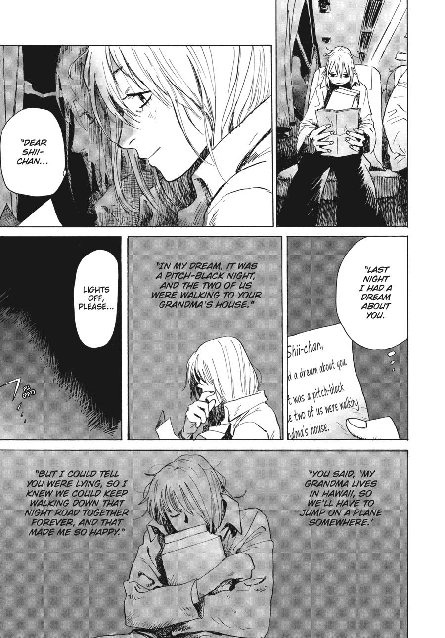My Broken Mariko Chapter 2 - Page 32