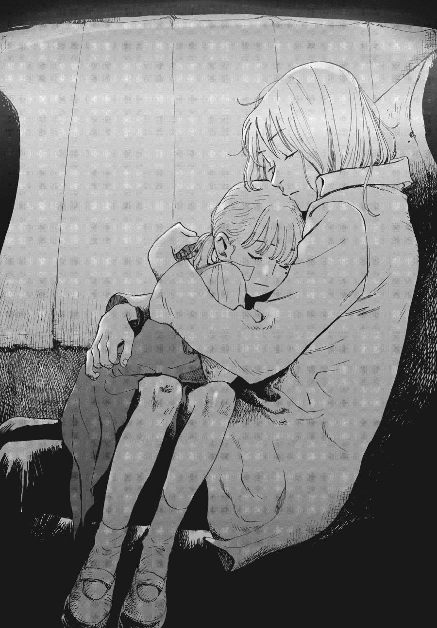 My Broken Mariko Chapter 2 - Page 33