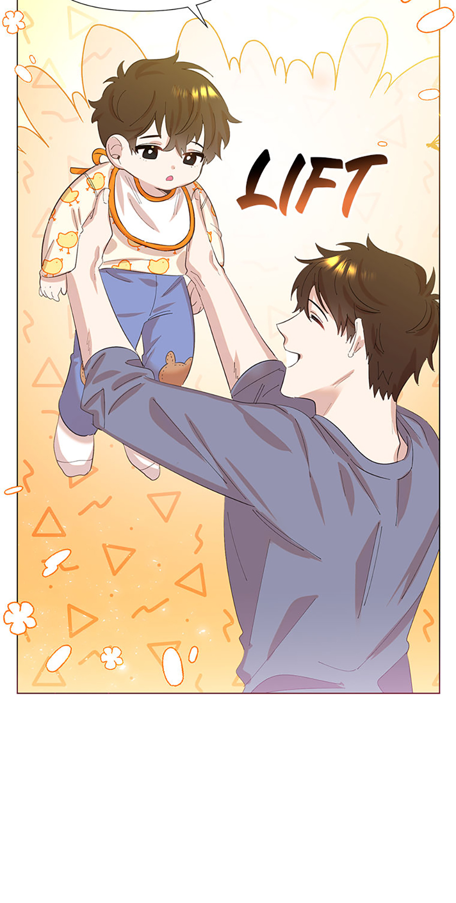 My Brother and His Gift Chapter 1 - Page 10