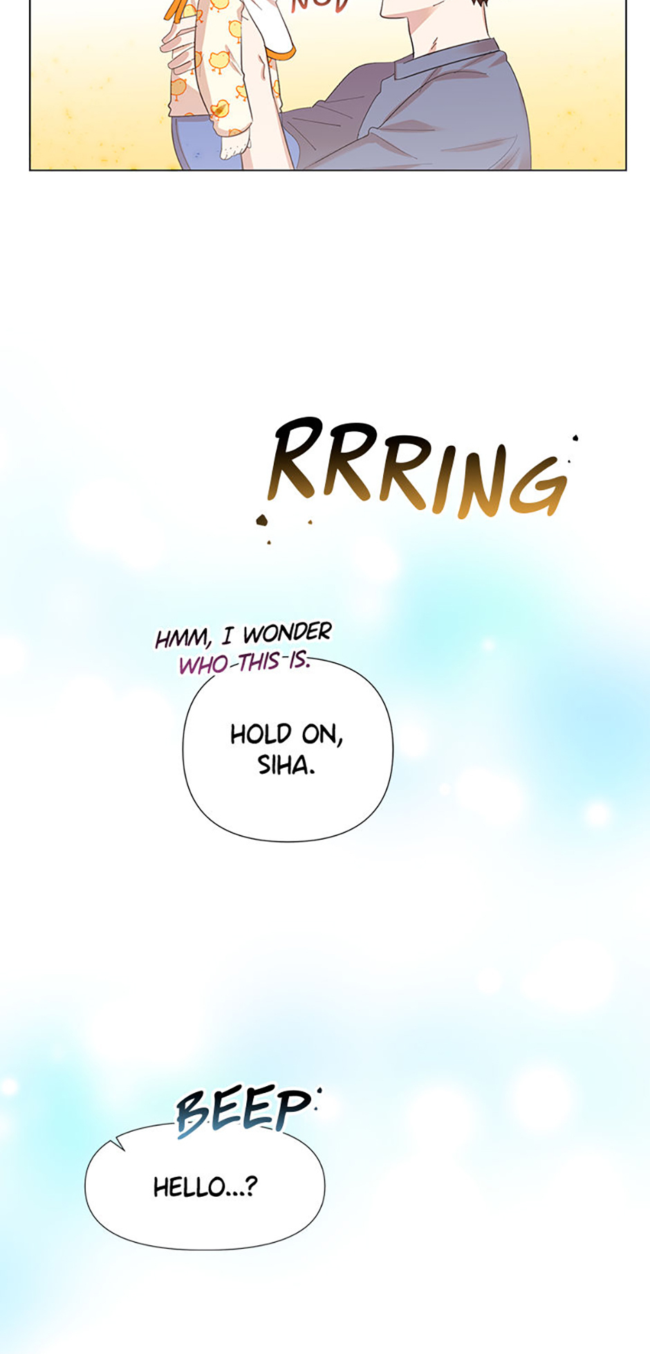 My Brother and His Gift Chapter 1 - Page 12