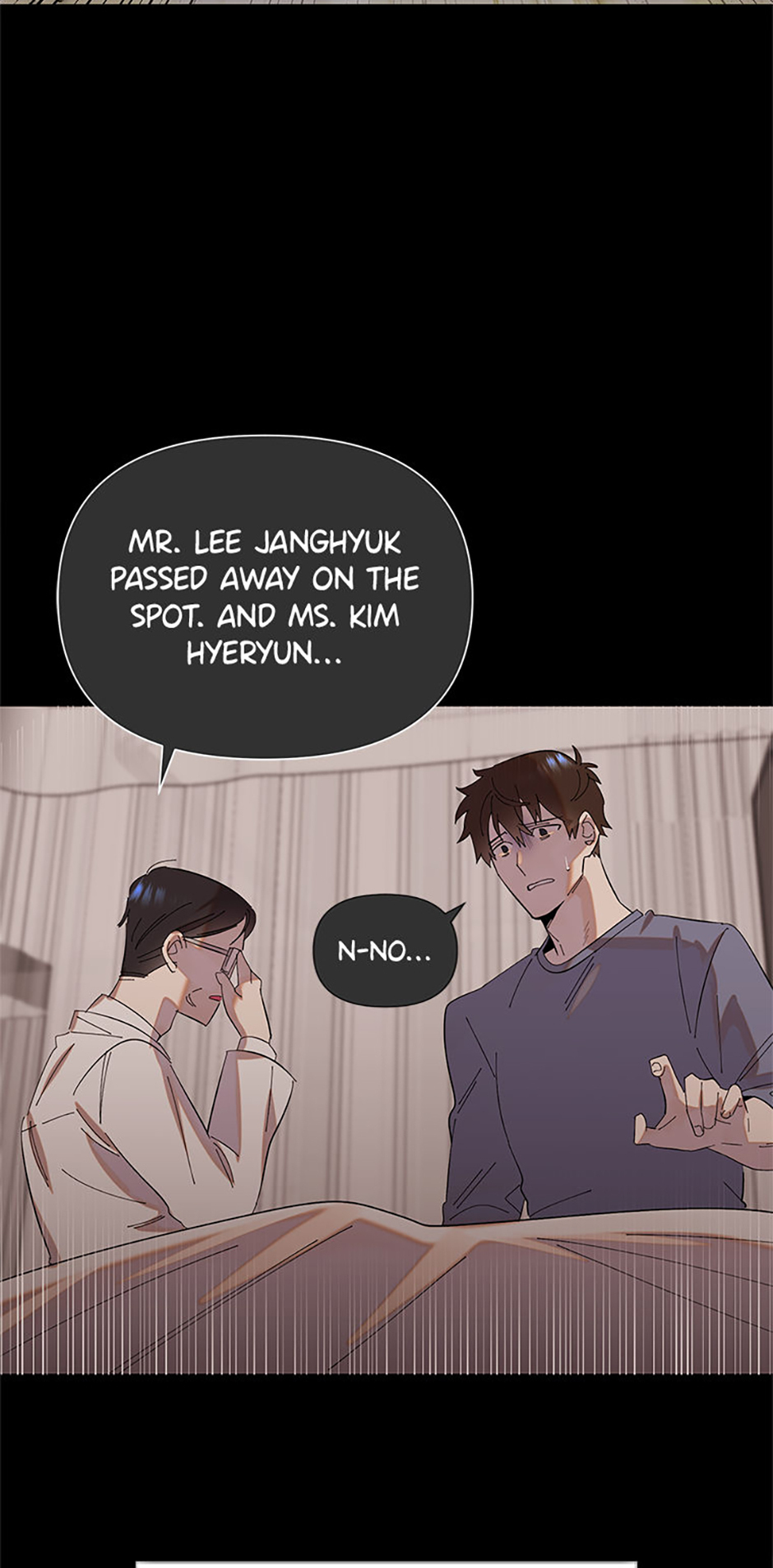 My Brother and His Gift Chapter 1 - Page 23