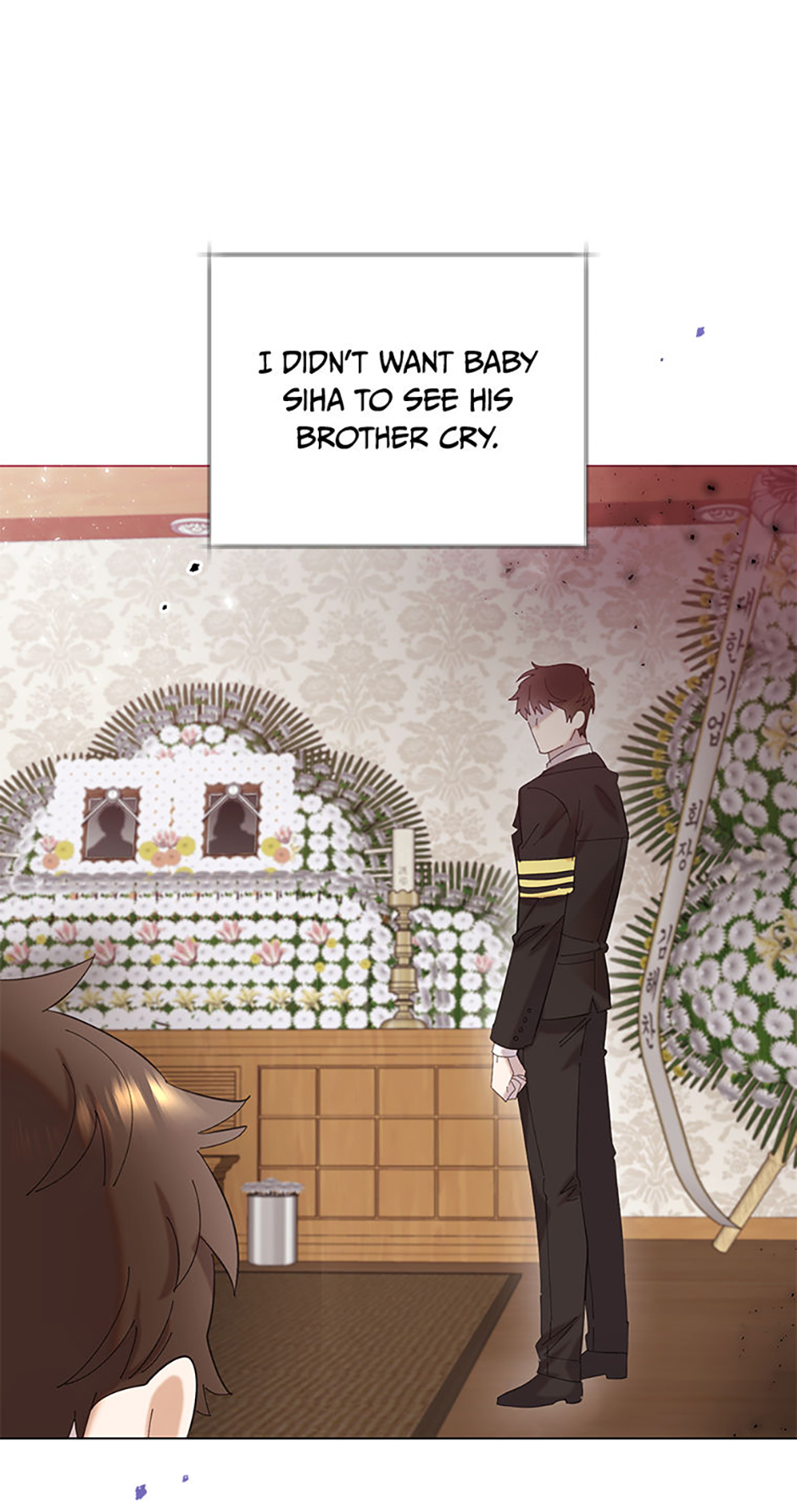 My Brother and His Gift Chapter 1 - Page 29
