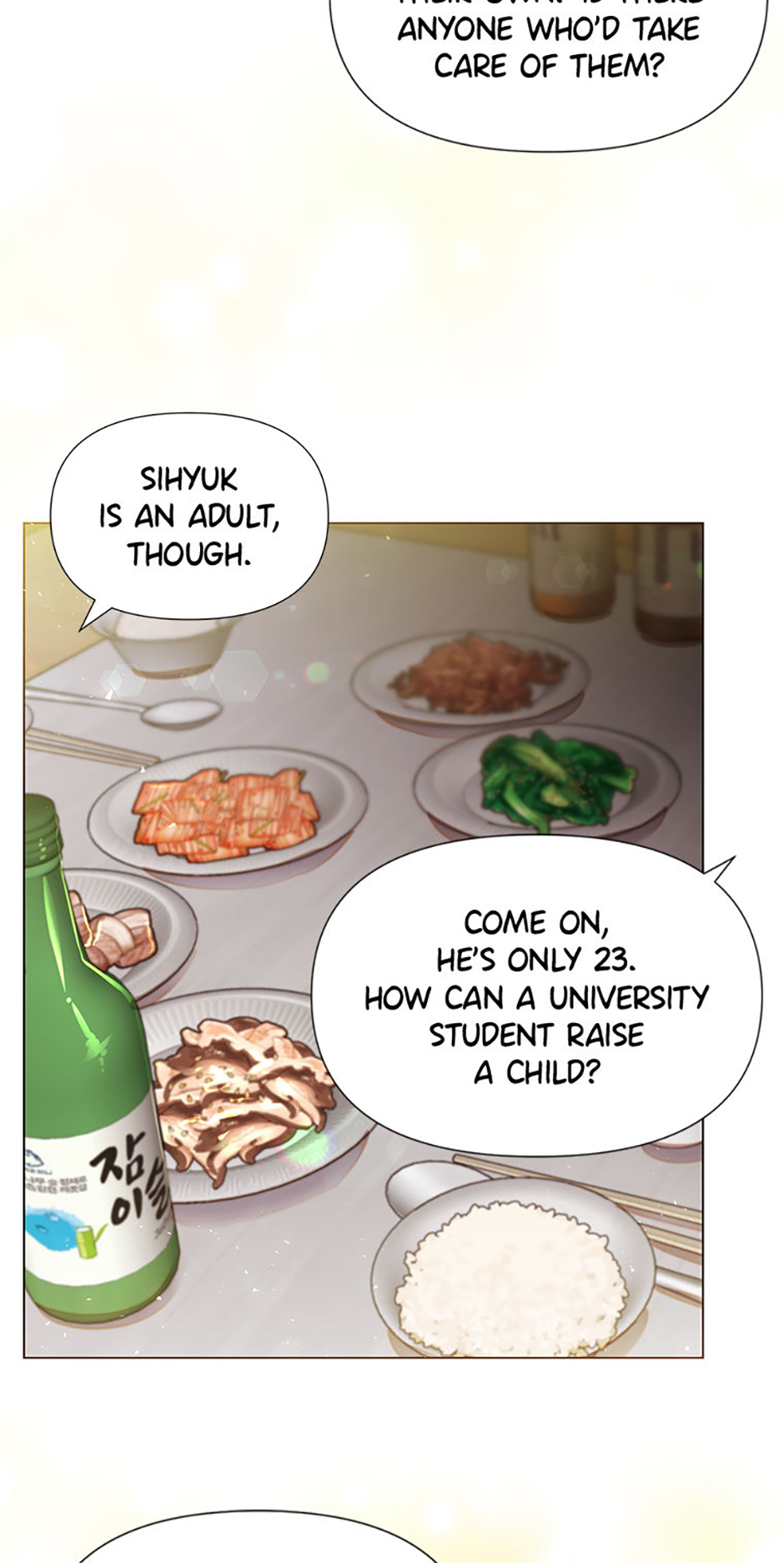 My Brother and His Gift Chapter 1 - Page 38