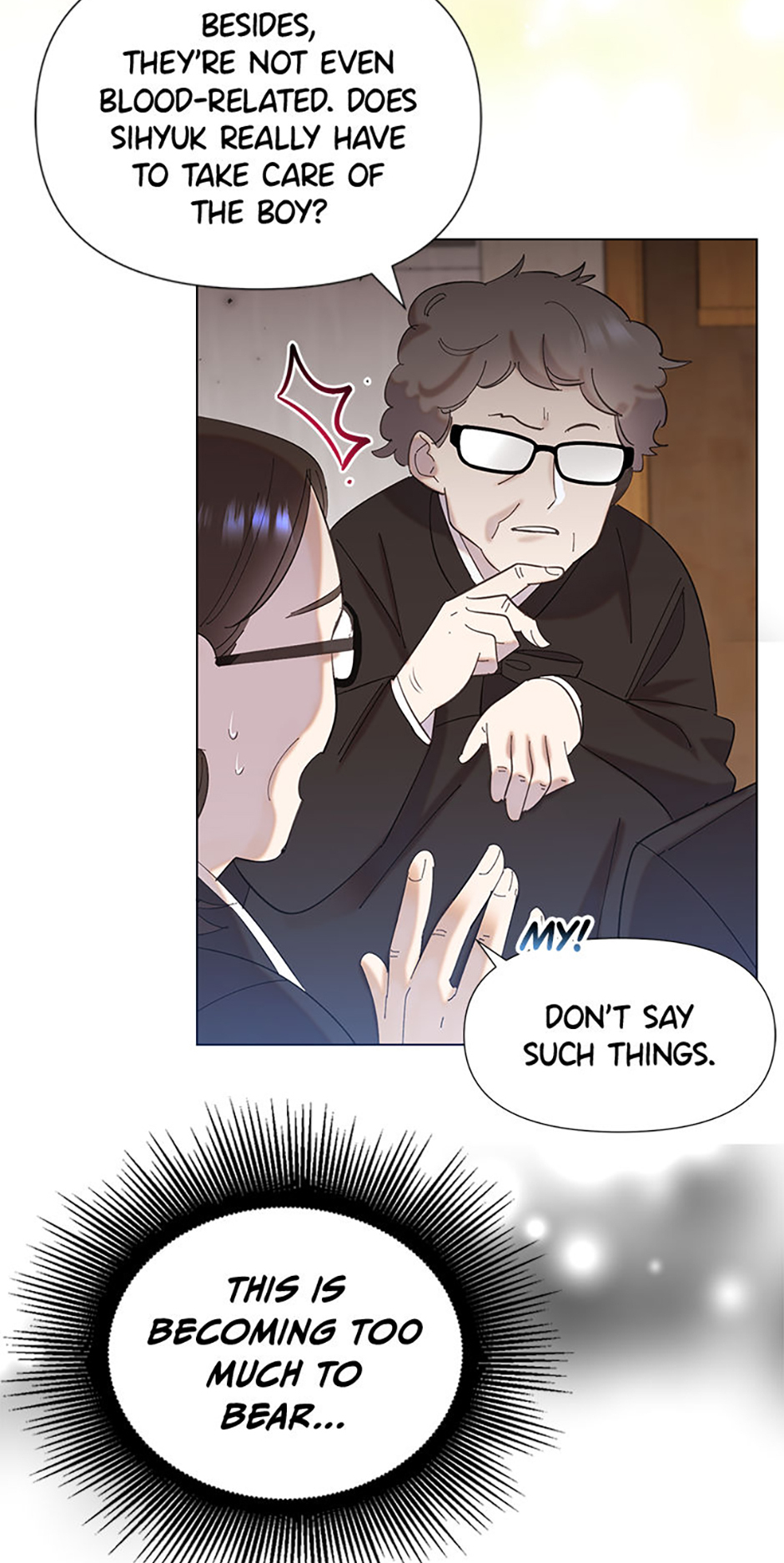 My Brother and His Gift Chapter 1 - Page 39