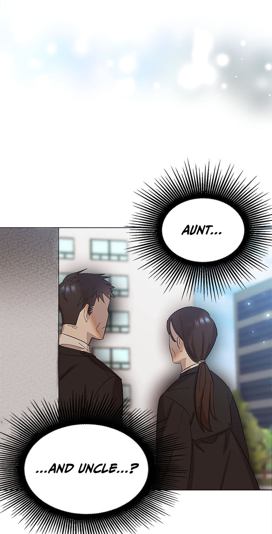 My Brother and His Gift Chapter 1 - Page 46