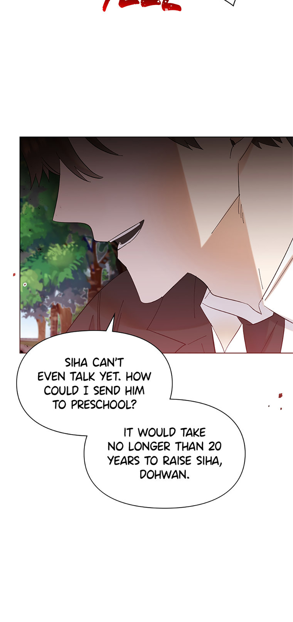 My Brother and His Gift Chapter 1 - Page 68