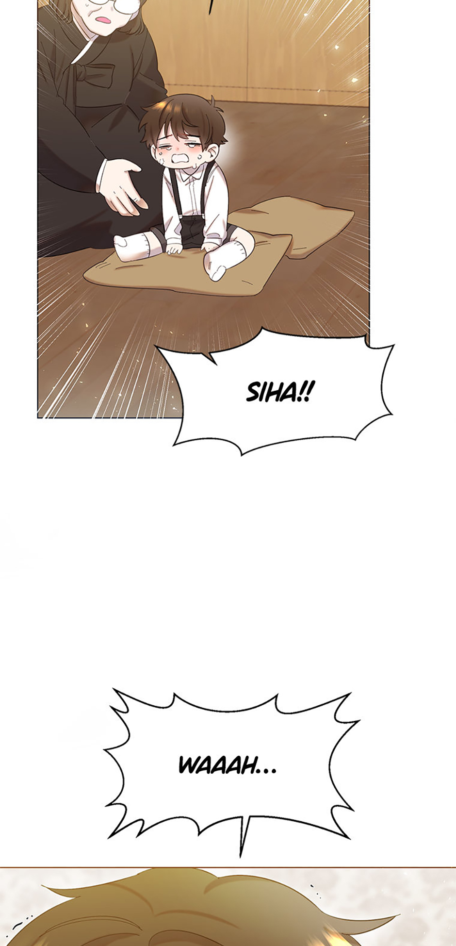 My Brother and His Gift Chapter 1 - Page 82
