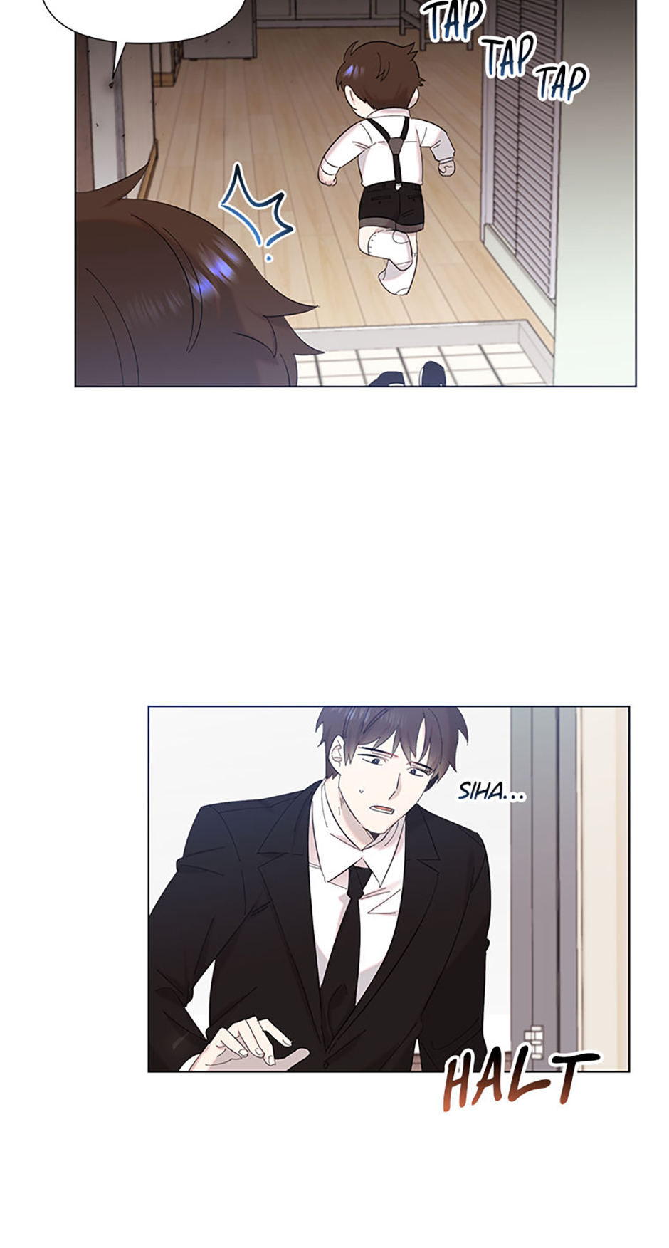 My Brother and His Gift Chapter 2 - Page 5