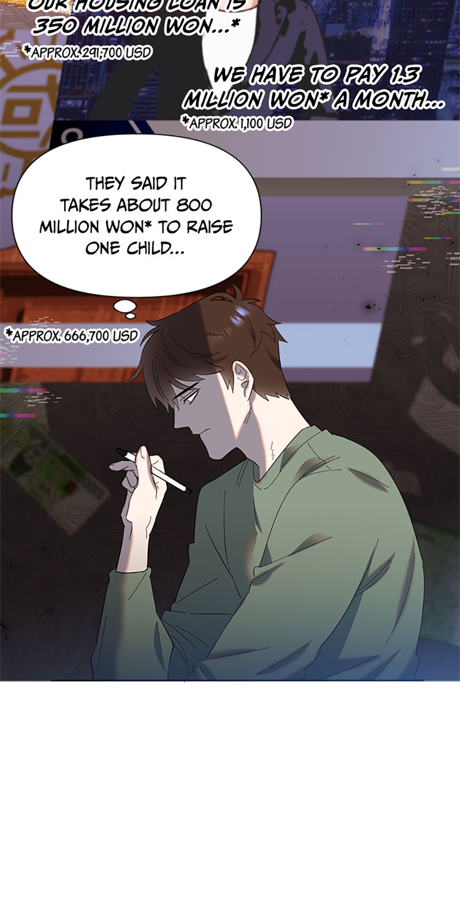 My Brother and His Gift Chapter 2 - Page 20