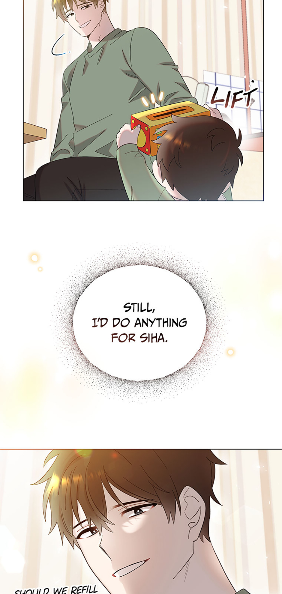 My Brother and His Gift Chapter 2 - Page 23