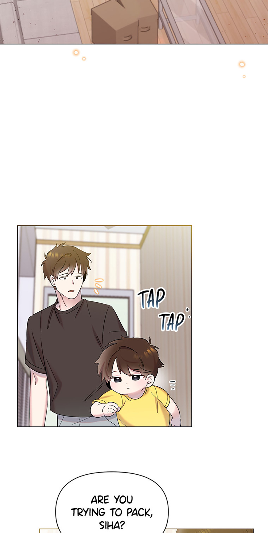 My Brother and His Gift Chapter 2 - Page 31