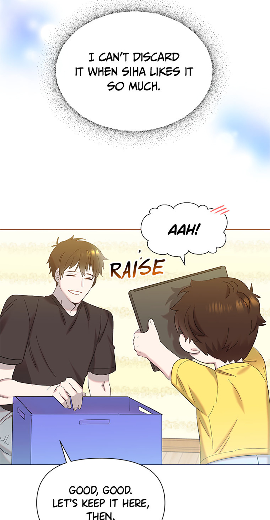 My Brother and His Gift Chapter 2 - Page 51