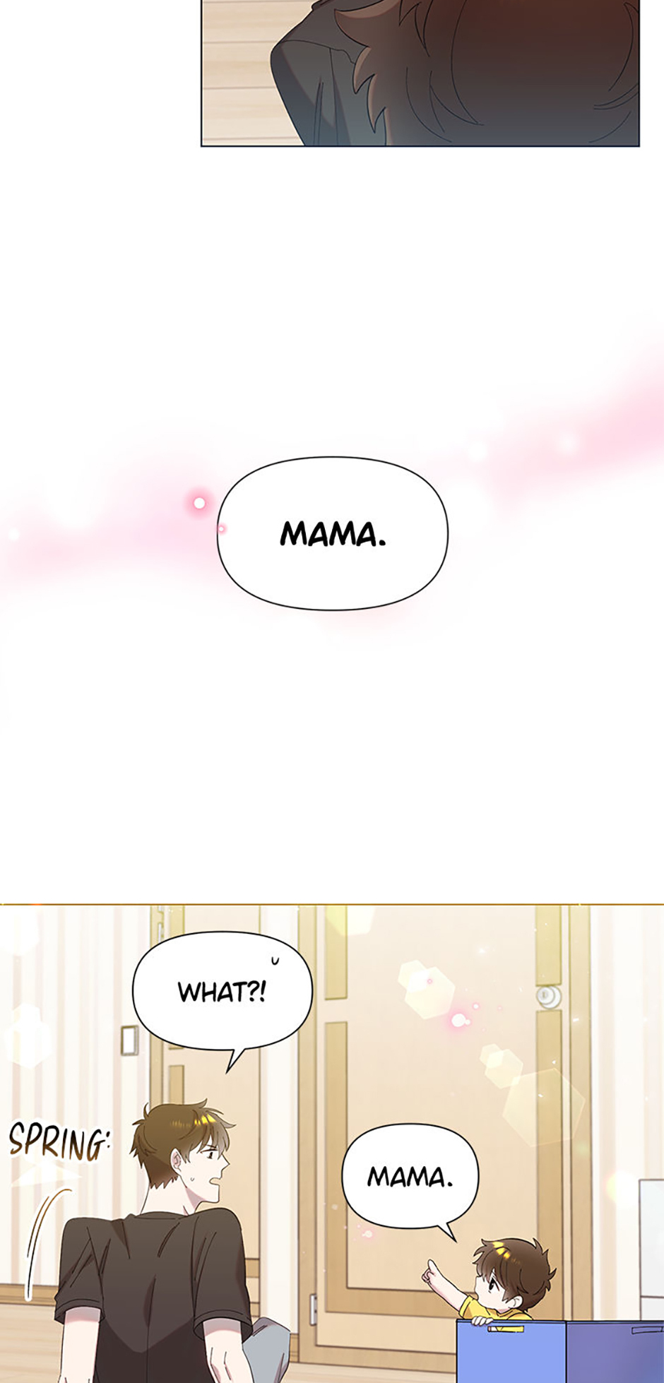 My Brother and His Gift Chapter 2 - Page 65