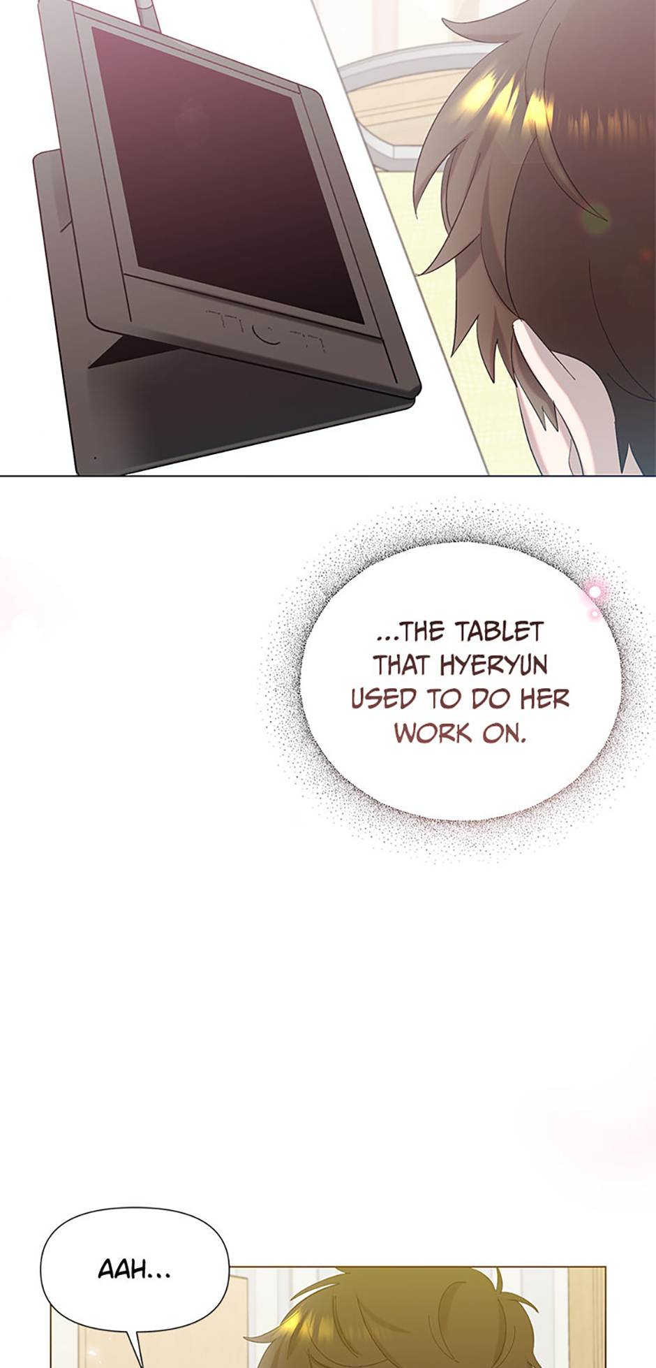 My Brother and His Gift Chapter 2 - Page 69