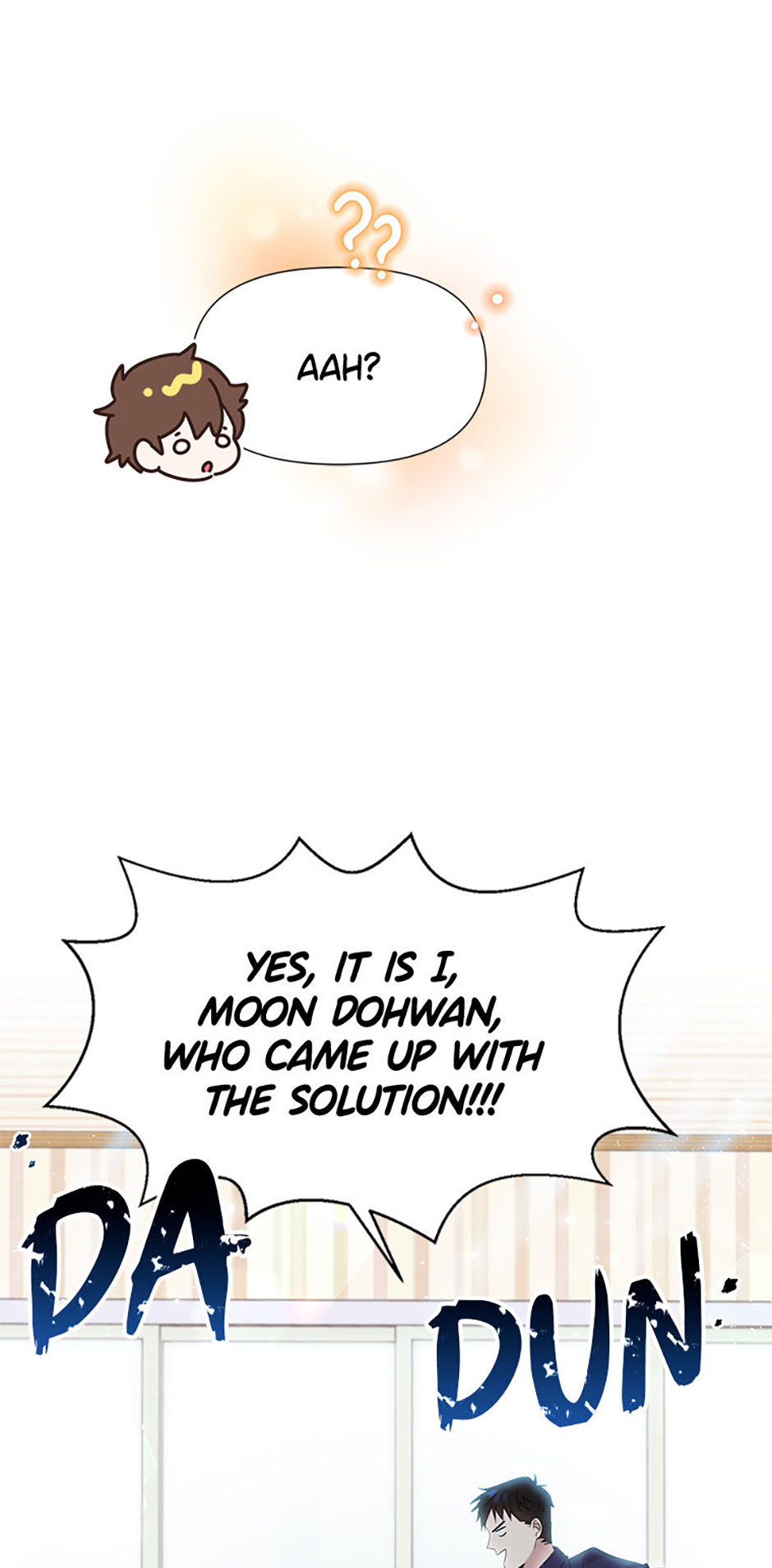 My Brother and His Gift Chapter 2 - Page 88