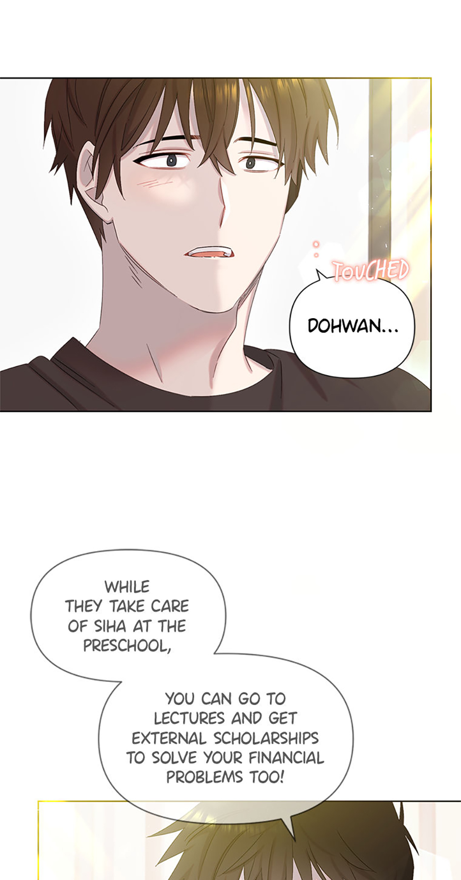 My Brother and His Gift Chapter 2 - Page 97