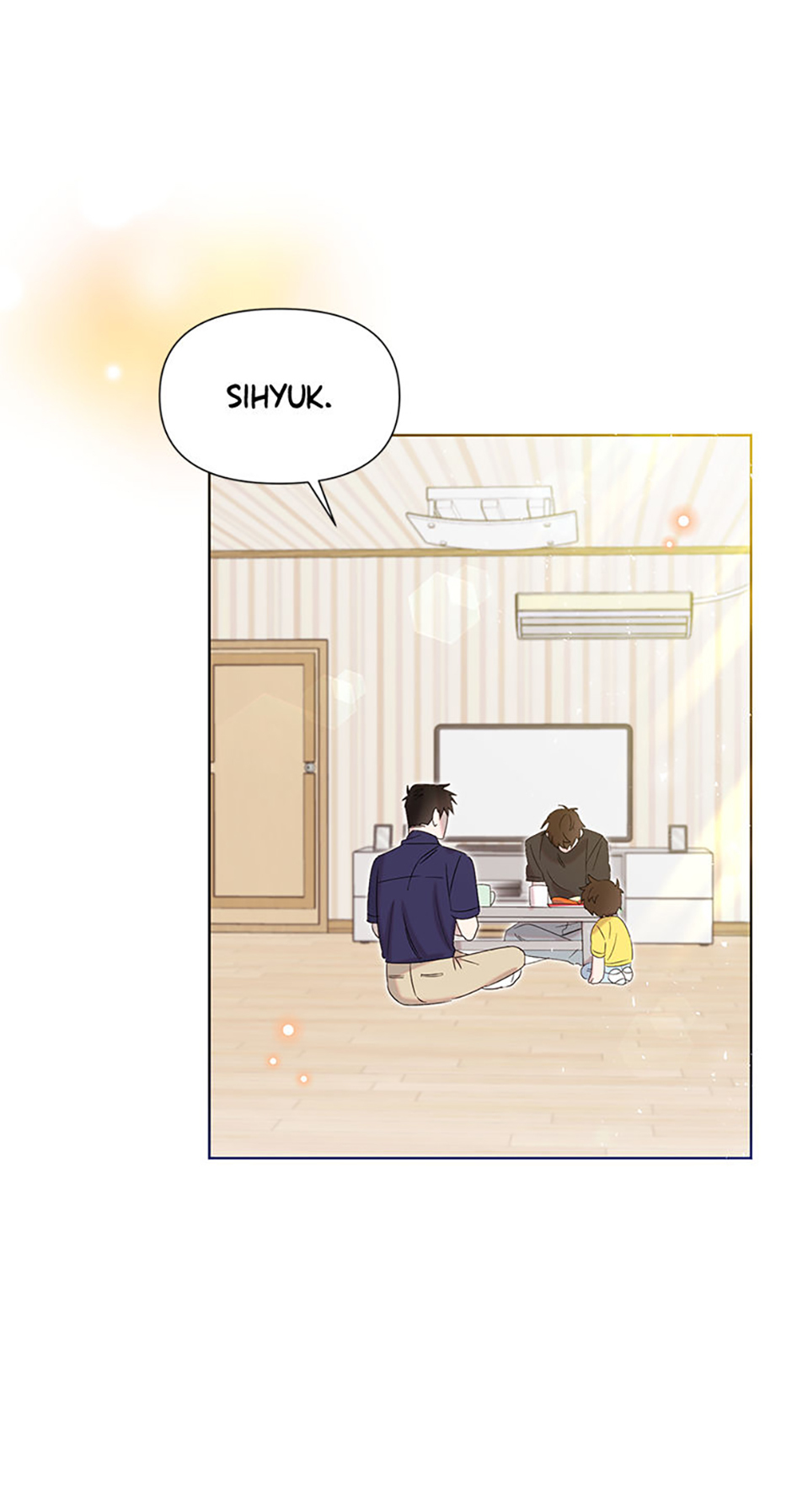 My Brother and His Gift Chapter 2 - Page 104