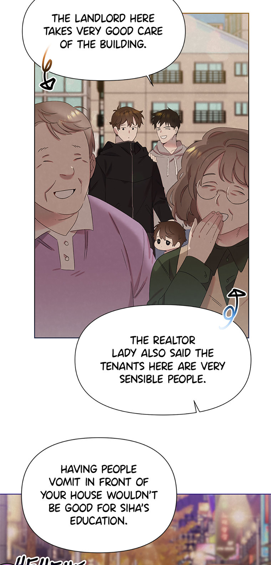 My Brother and His Gift Chapter 3 - Page 5