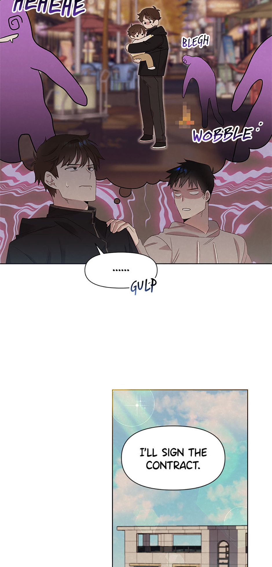 My Brother and His Gift Chapter 3 - Page 6