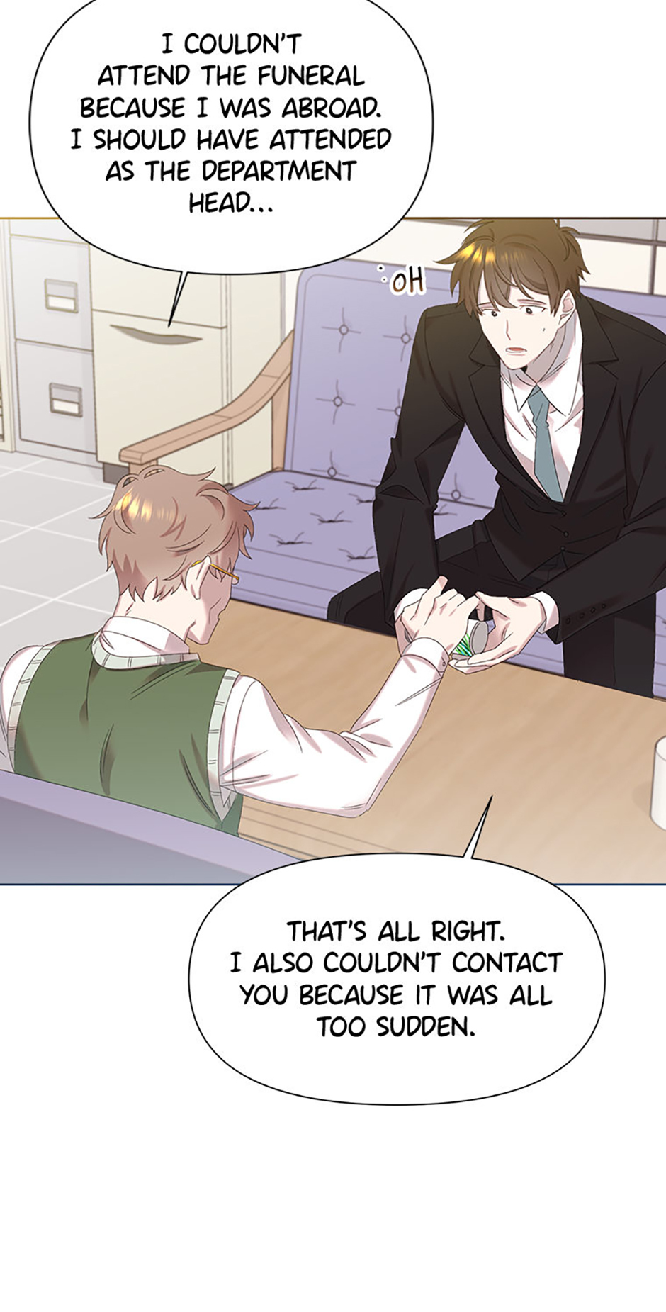 My Brother and His Gift Chapter 3 - Page 17