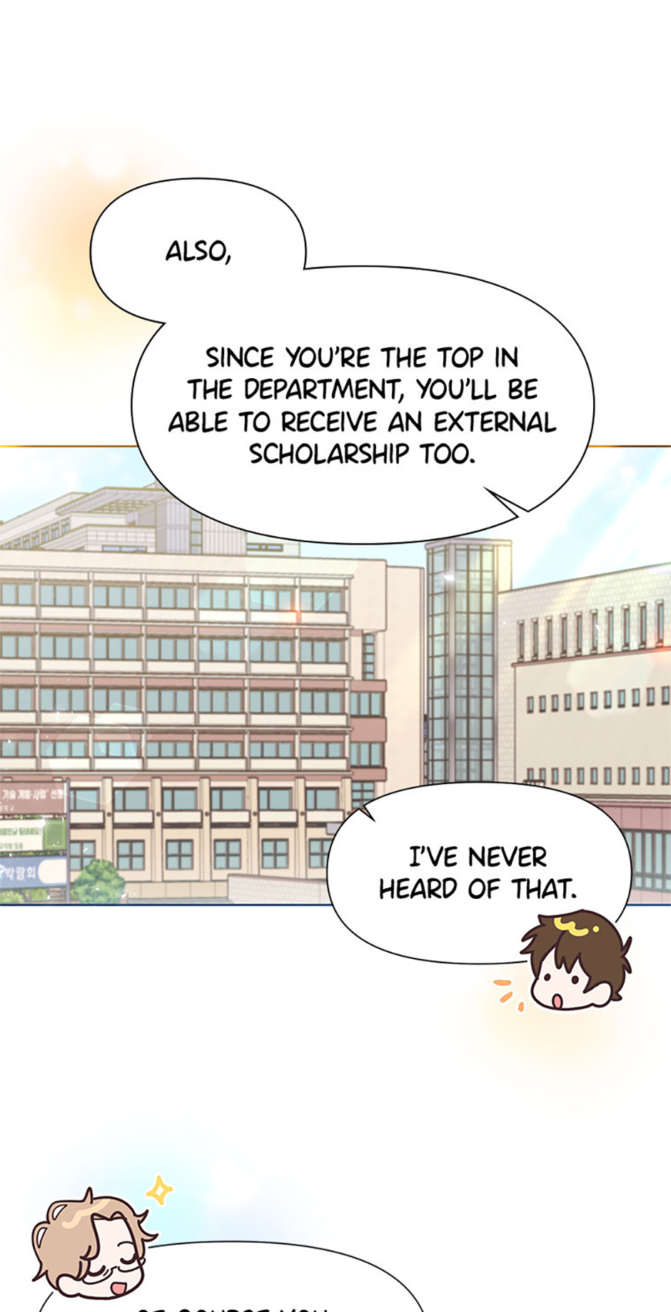 My Brother and His Gift Chapter 3 - Page 22