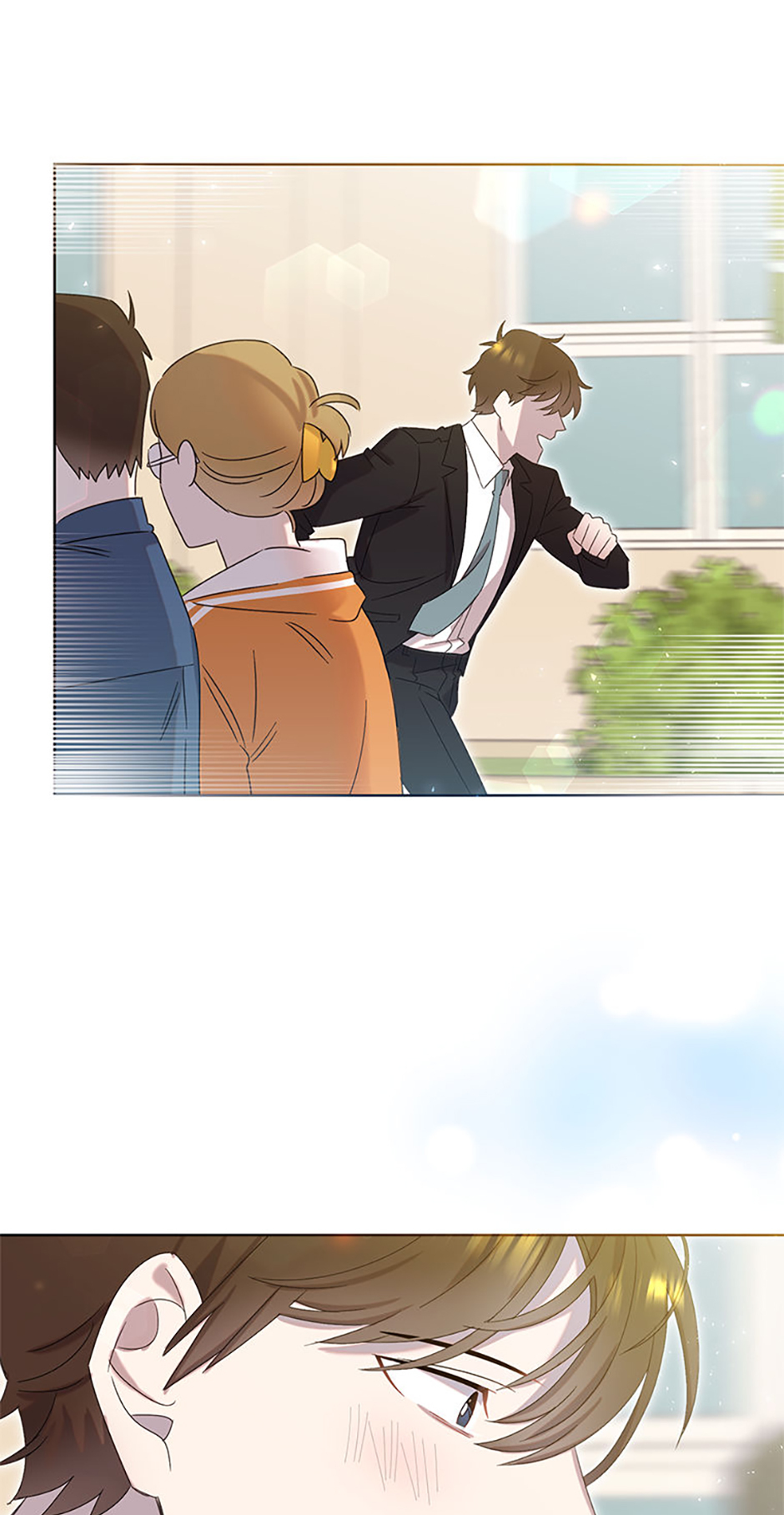 My Brother and His Gift Chapter 3 - Page 29