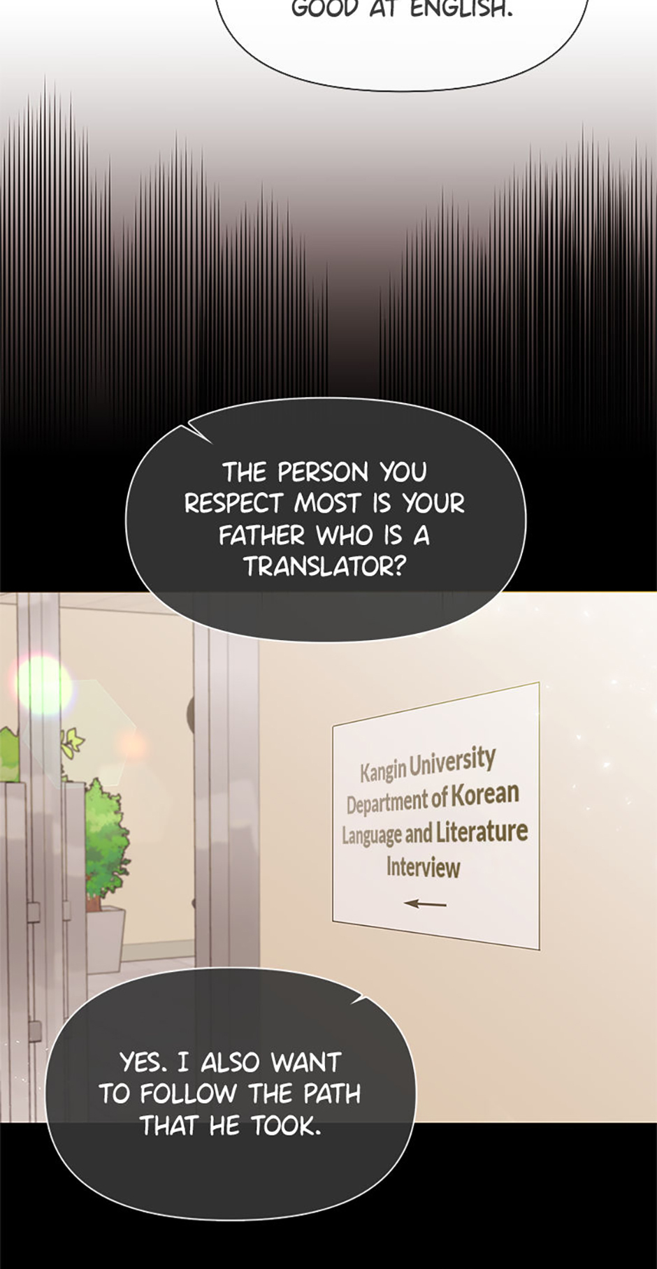 My Brother and His Gift Chapter 3 - Page 32