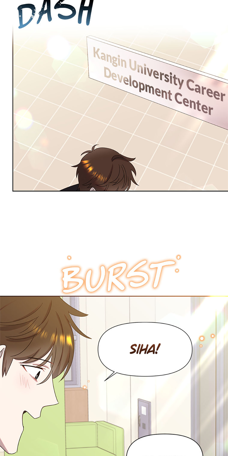 My Brother and His Gift Chapter 3 - Page 43