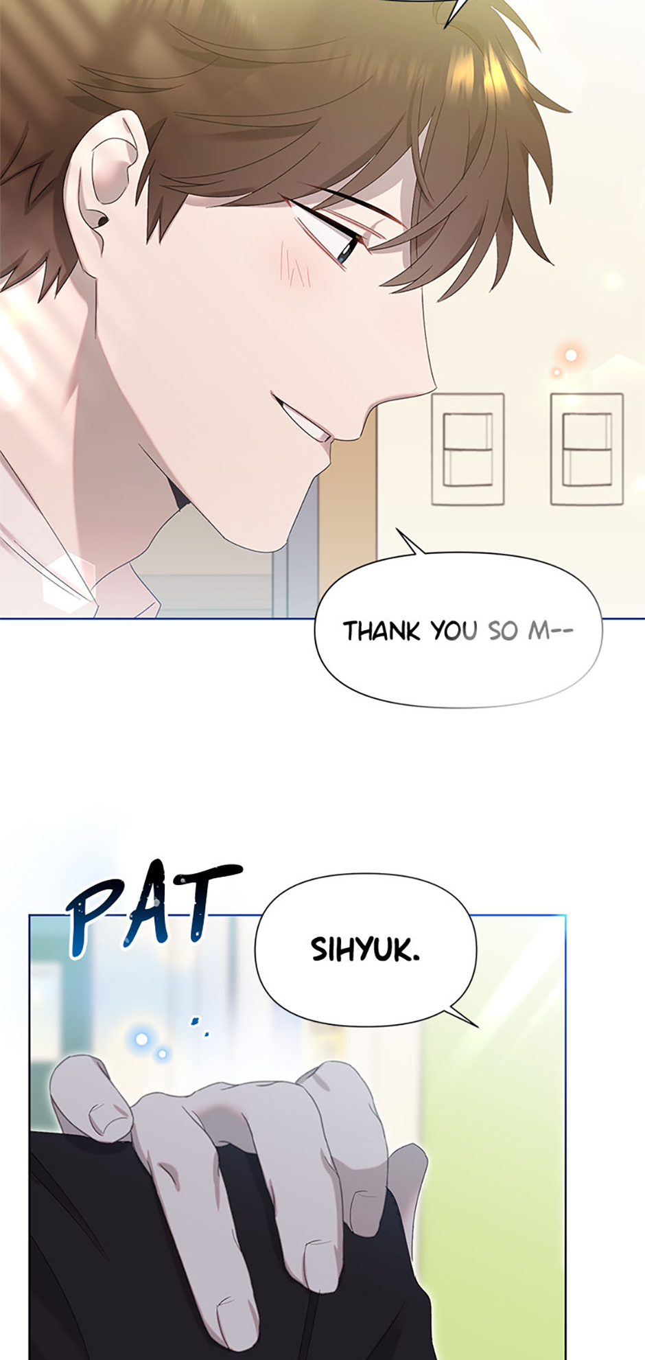 My Brother and His Gift Chapter 3 - Page 48