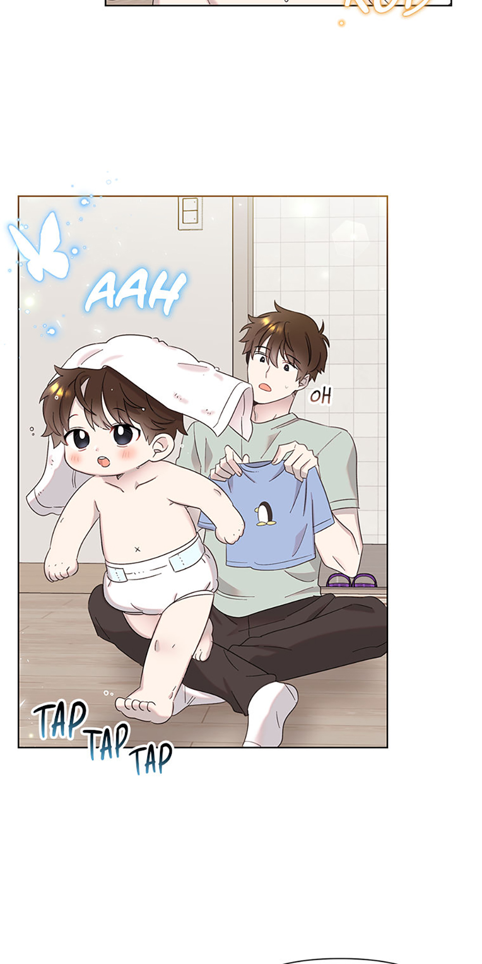 My Brother and His Gift Chapter 3 - Page 59