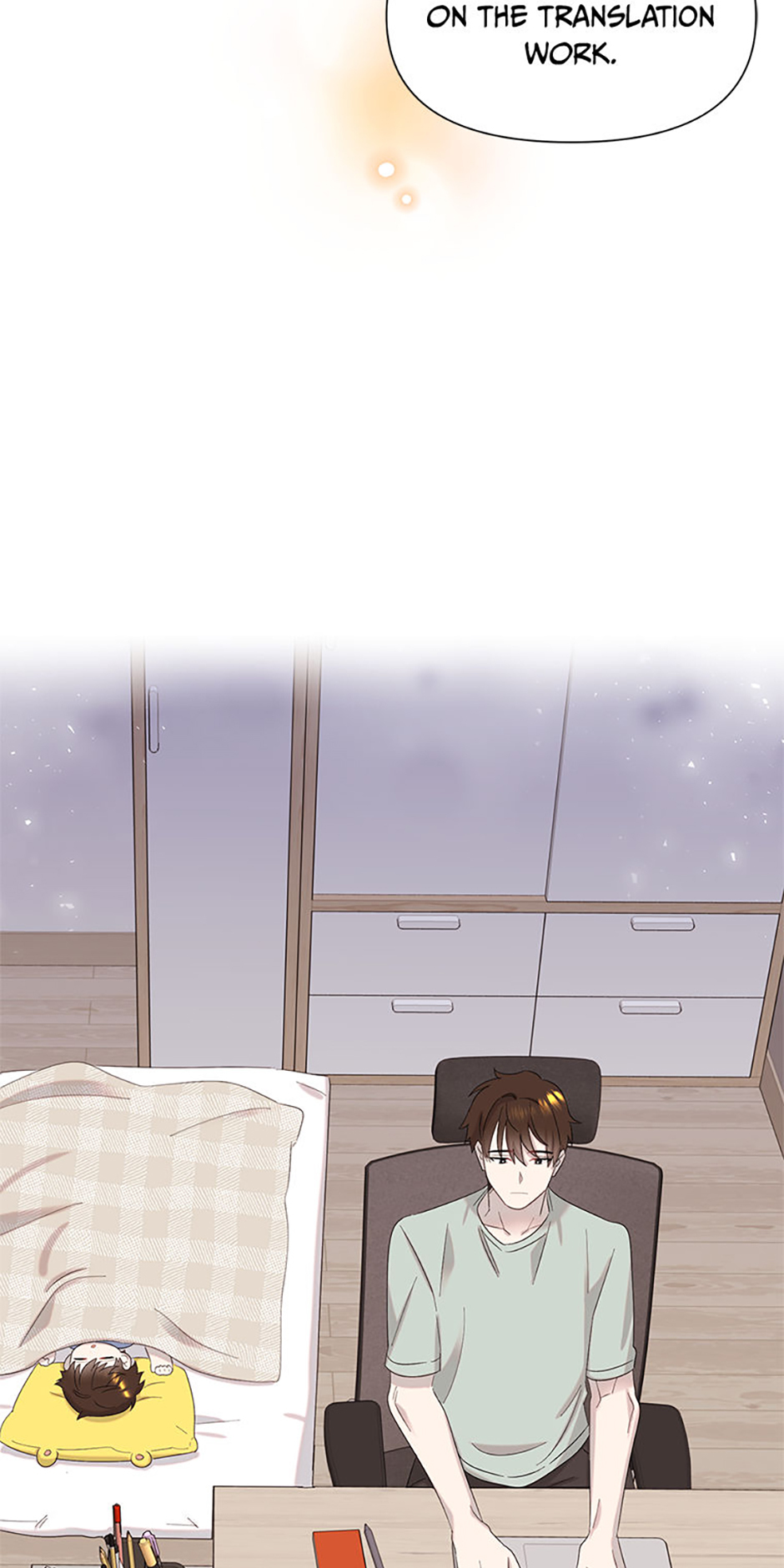 My Brother and His Gift Chapter 3 - Page 64