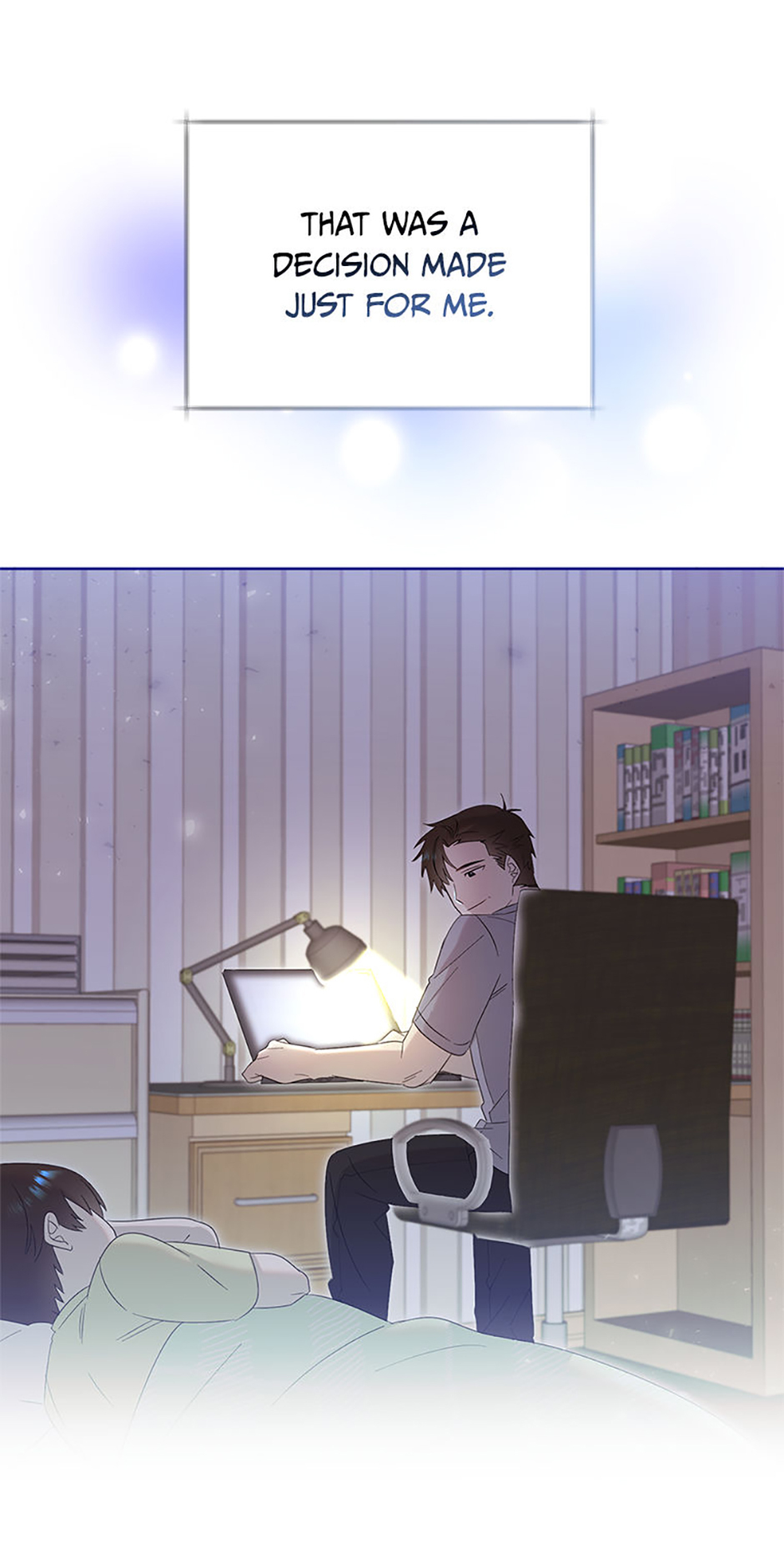 My Brother and His Gift Chapter 3 - Page 83