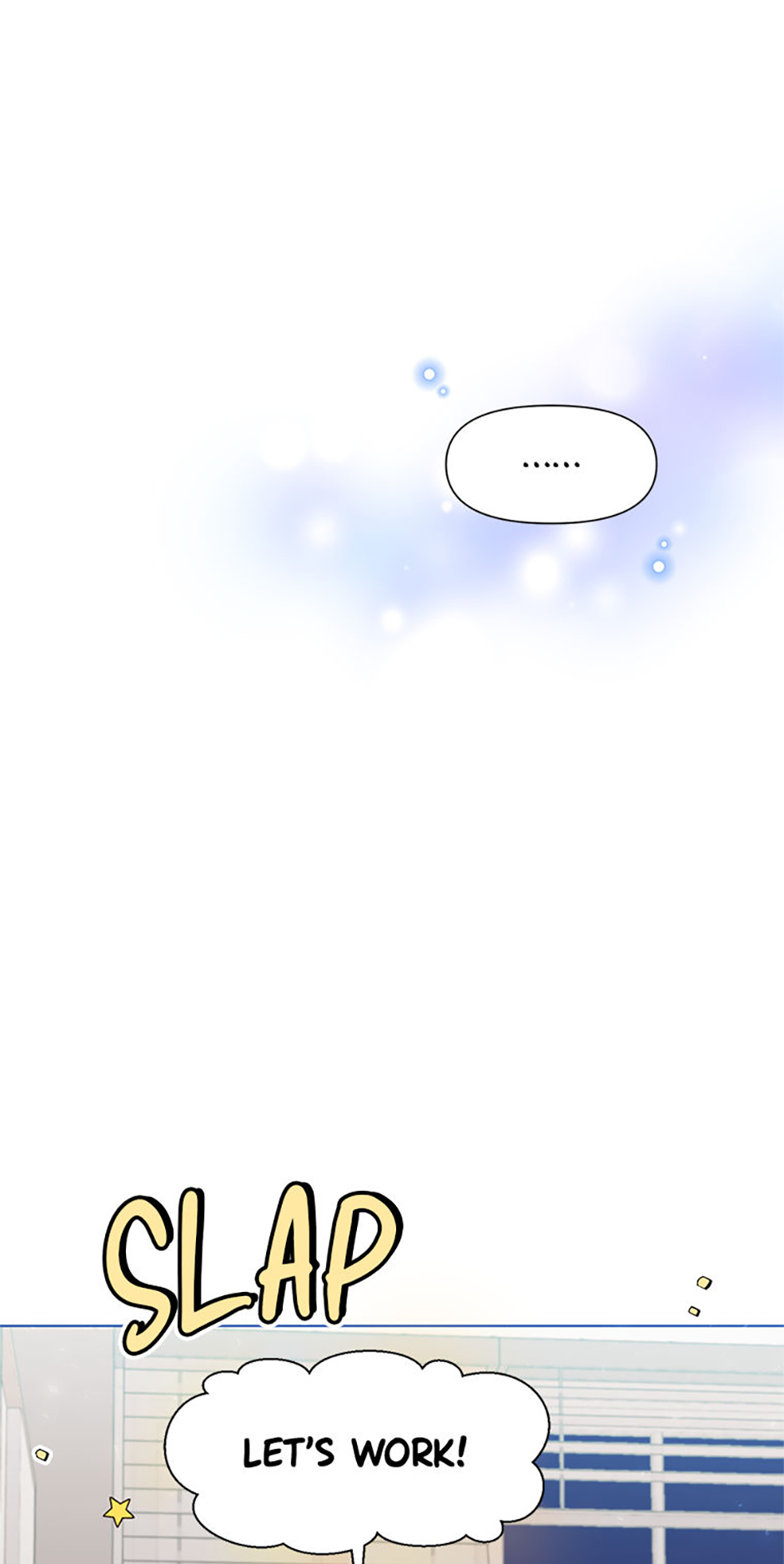 My Brother and His Gift Chapter 3 - Page 87
