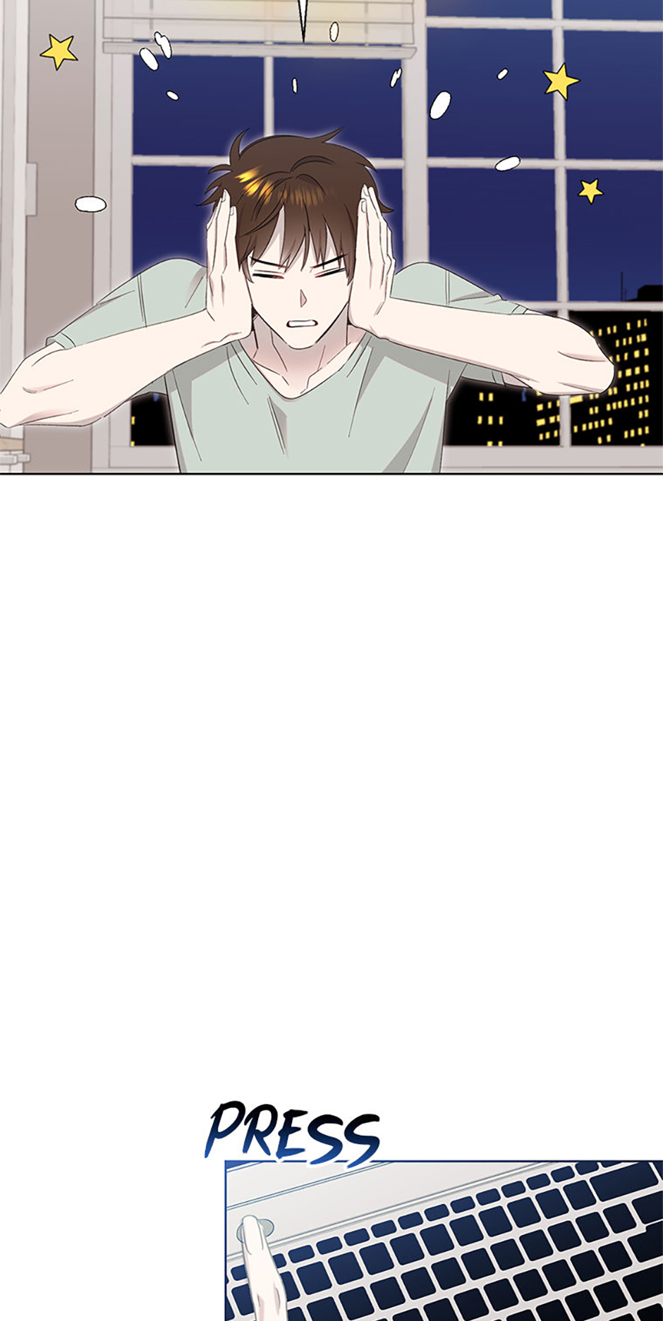 My Brother and His Gift Chapter 3 - Page 88