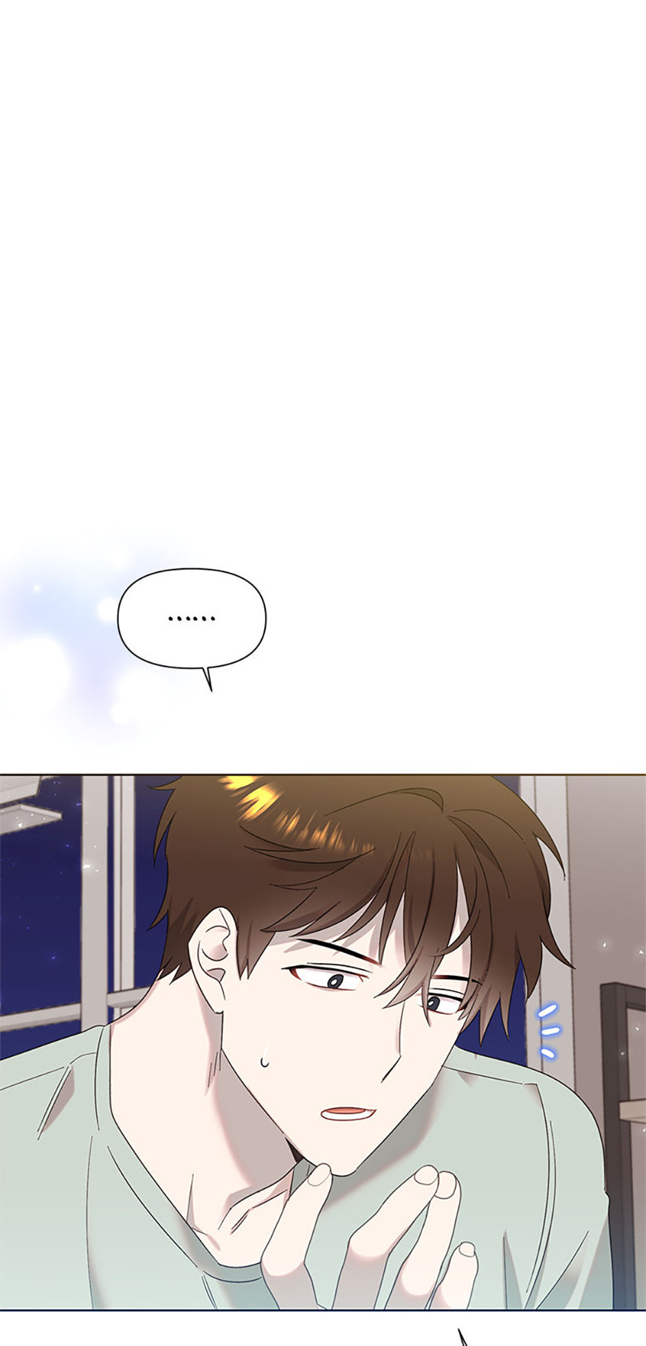 My Brother and His Gift Chapter 3 - Page 94