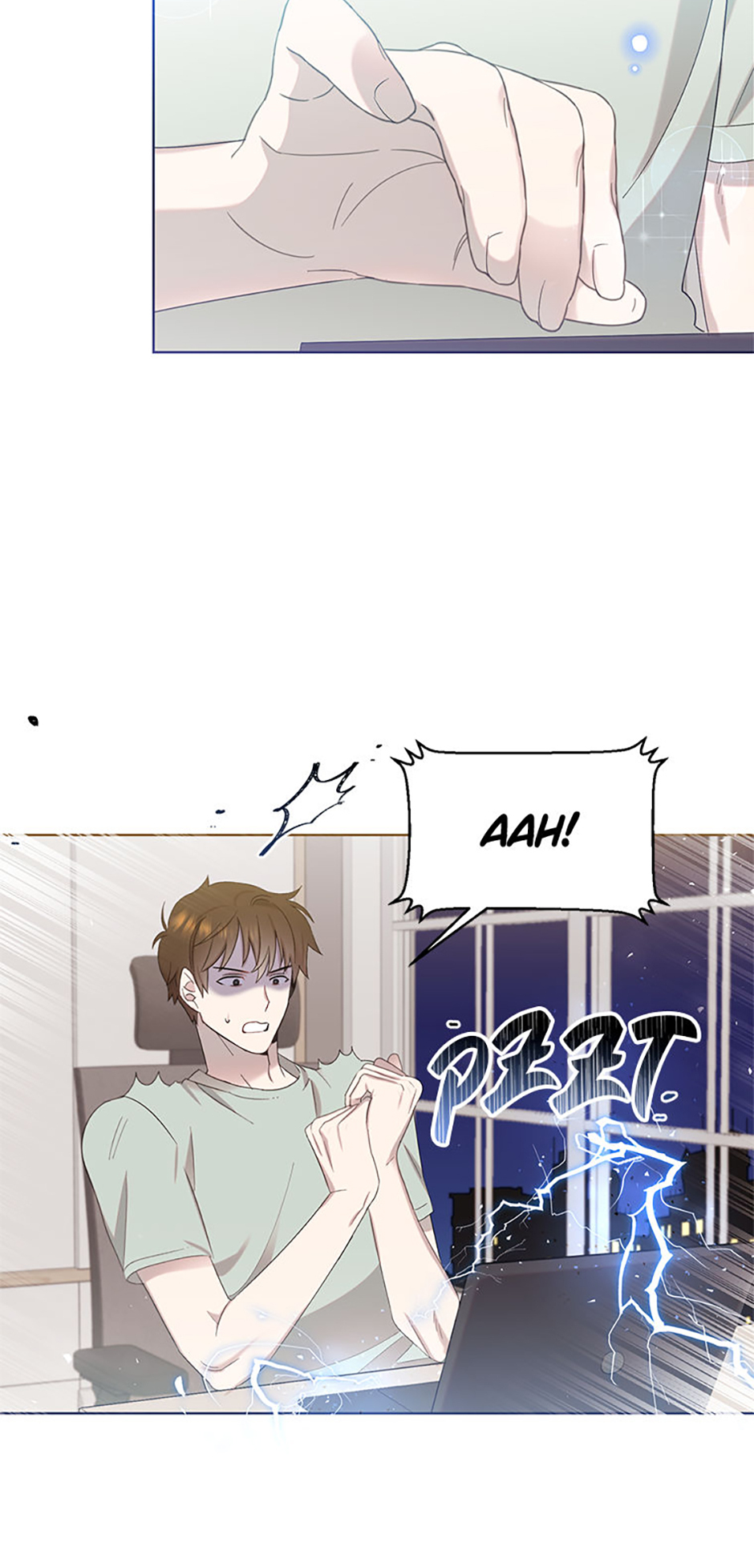 My Brother and His Gift Chapter 3 - Page 99