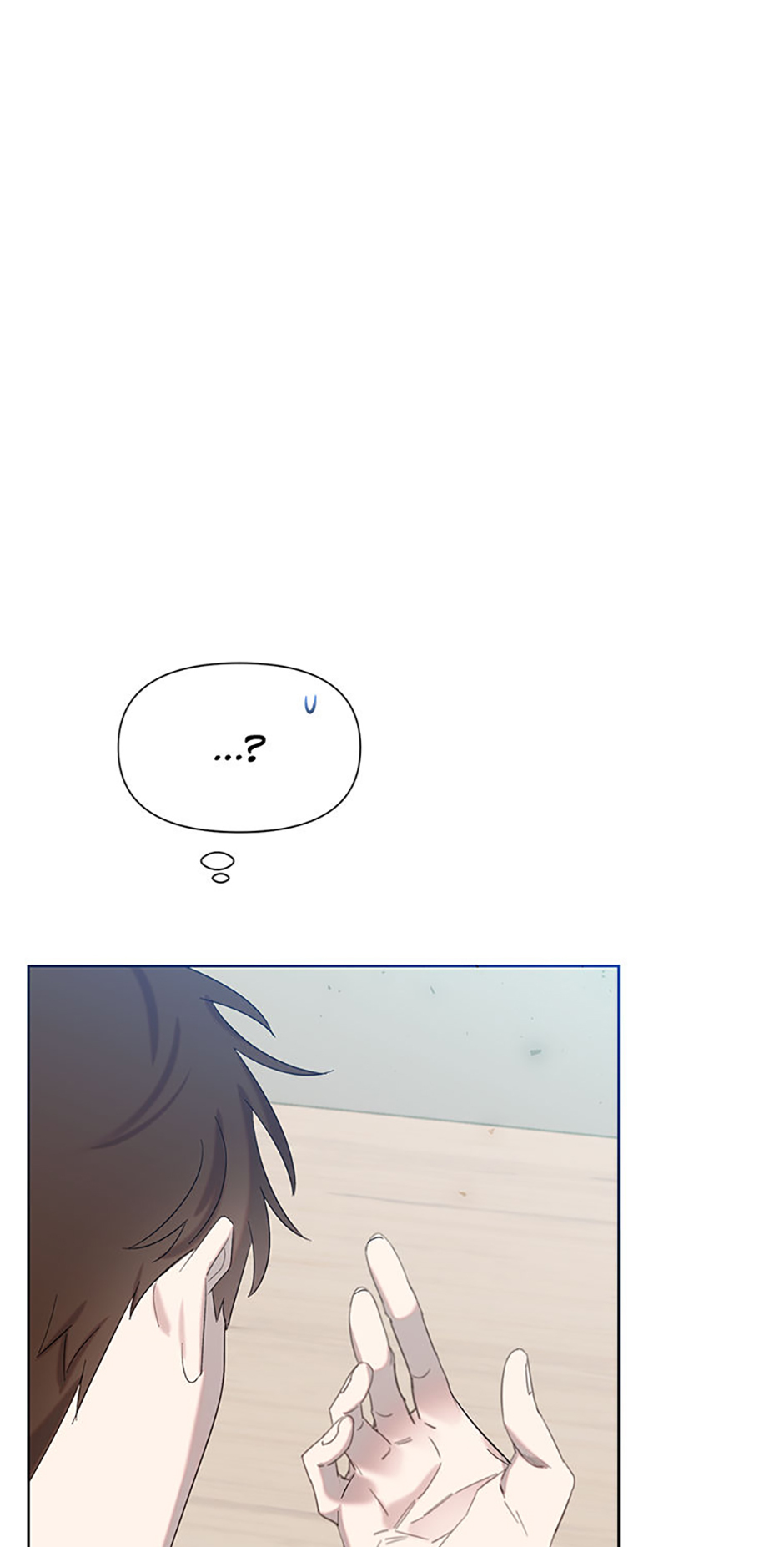My Brother and His Gift Chapter 3 - Page 100
