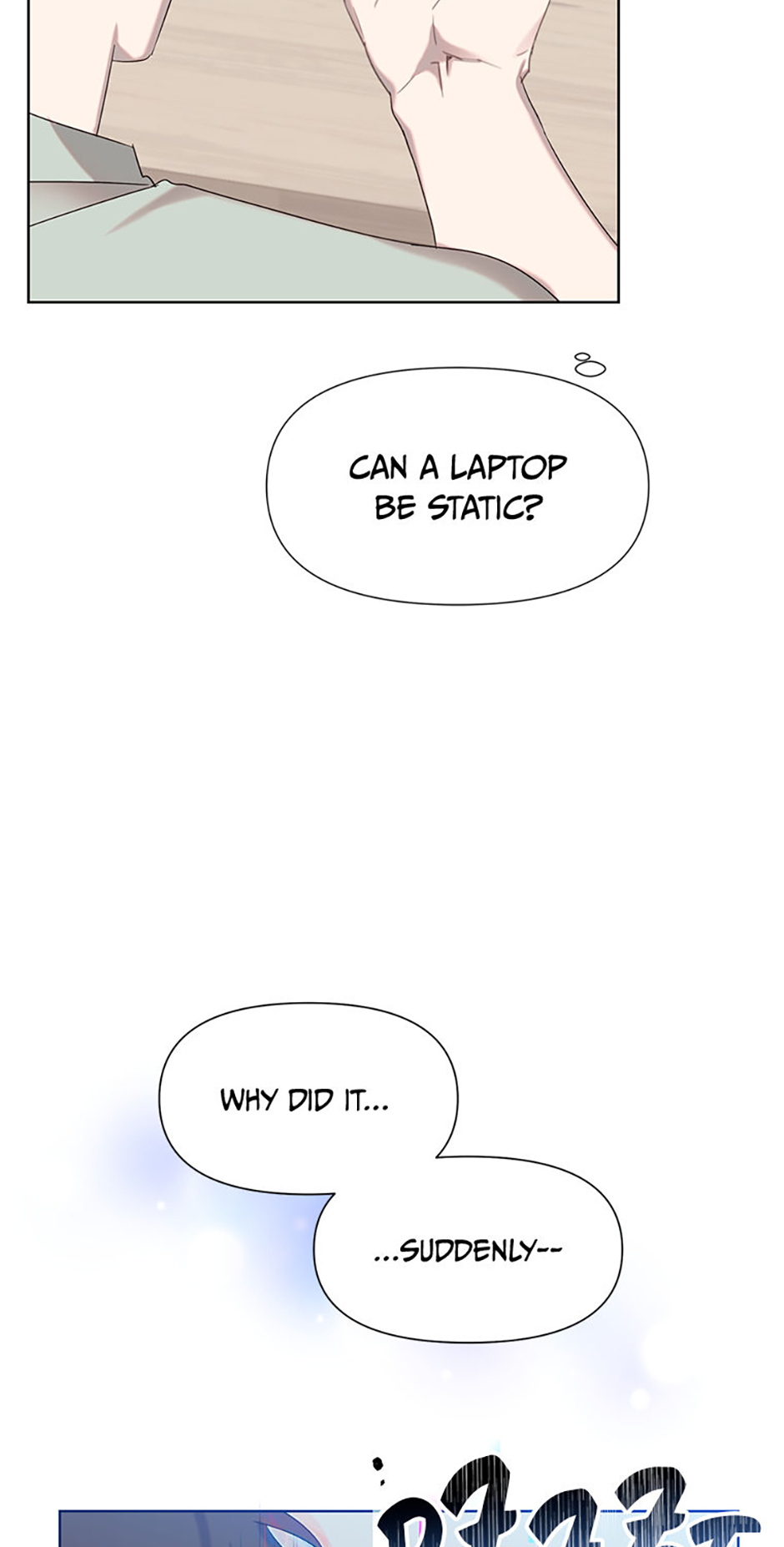 My Brother and His Gift Chapter 3 - Page 101