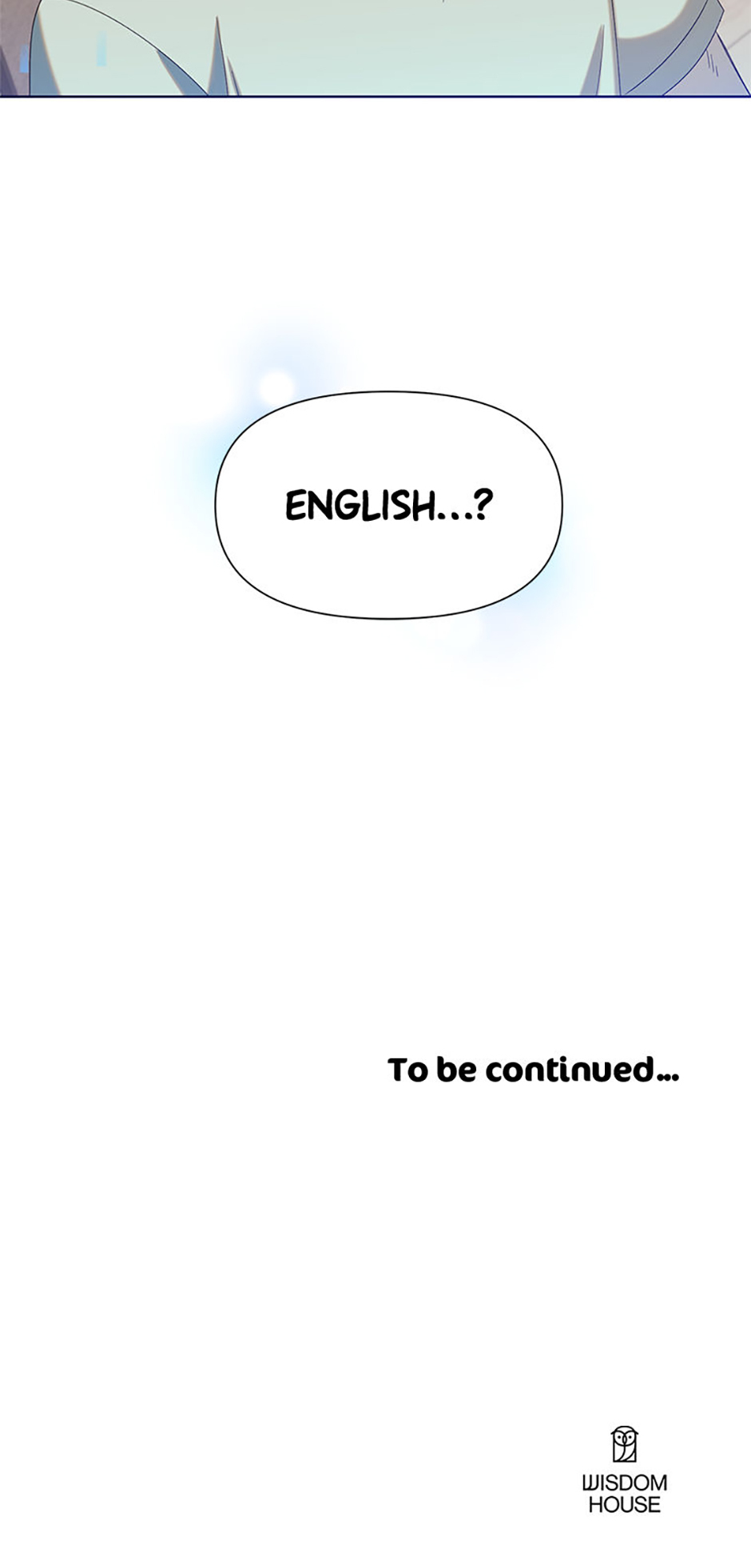 My Brother and His Gift Chapter 3 - Page 115