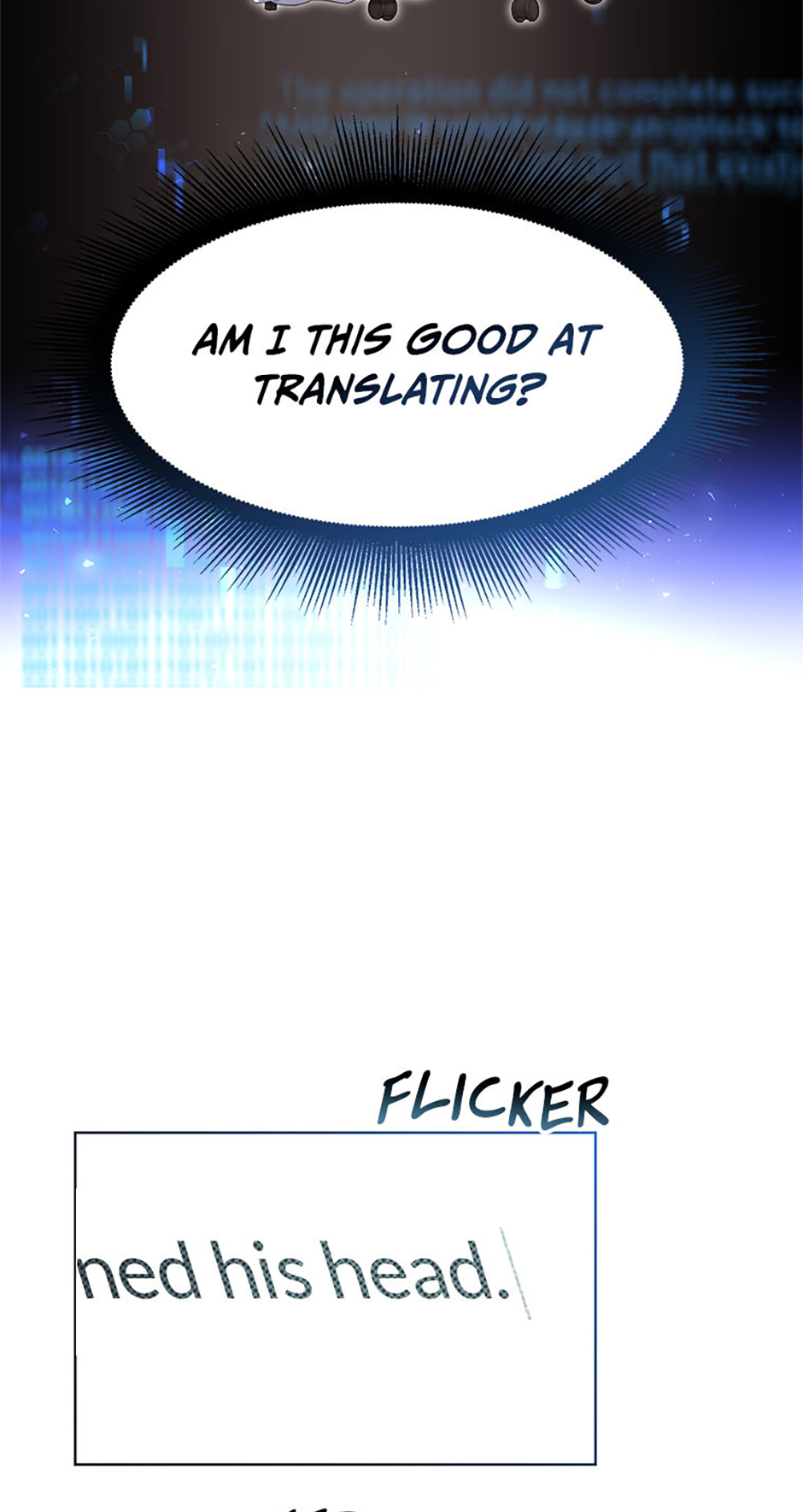 My Brother and His Gift Chapter 4 - Page 8