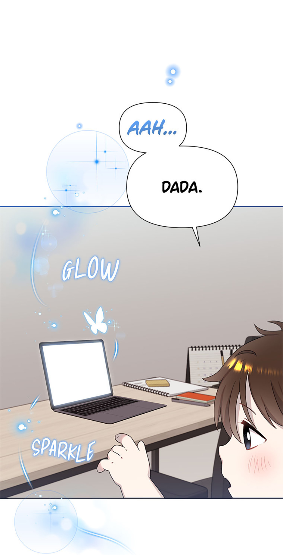 My Brother and His Gift Chapter 4 - Page 15