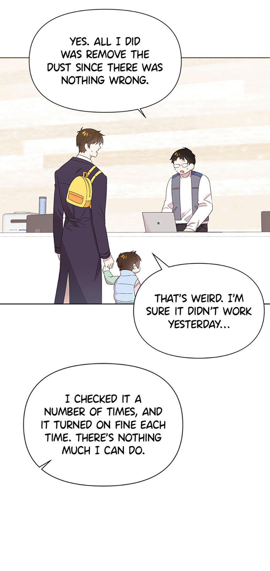 My Brother and His Gift Chapter 4 - Page 25