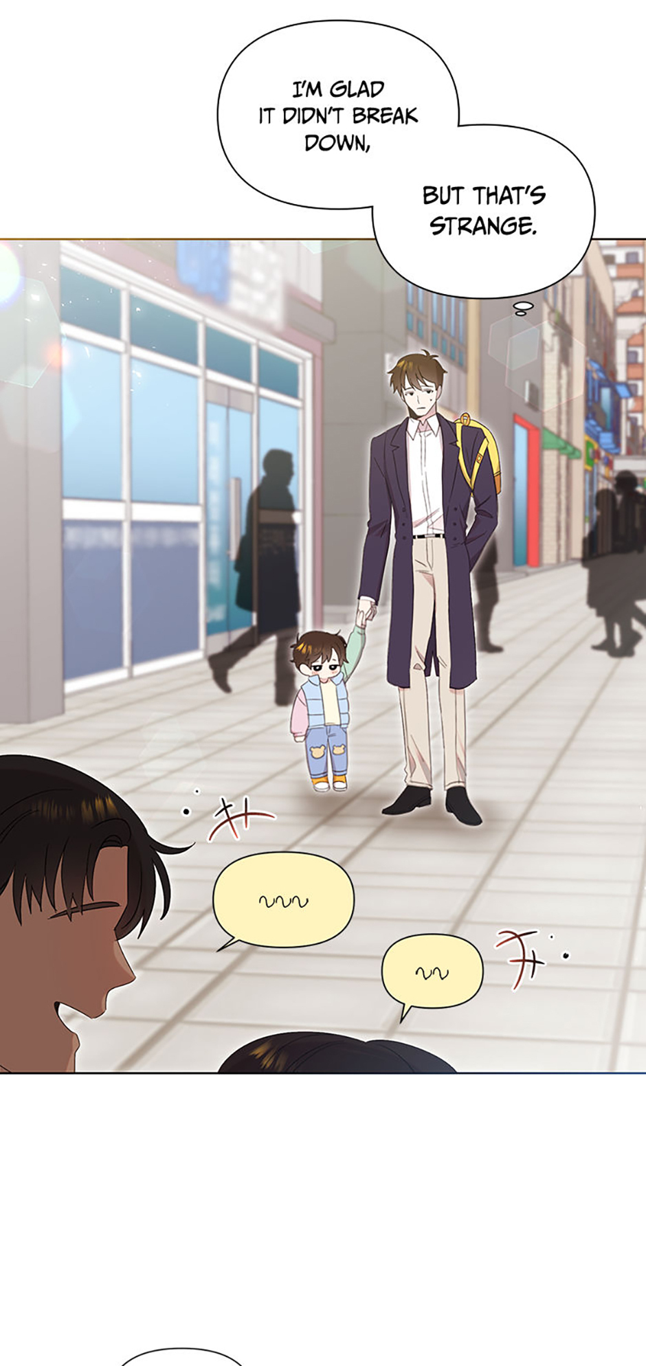 My Brother and His Gift Chapter 4 - Page 26