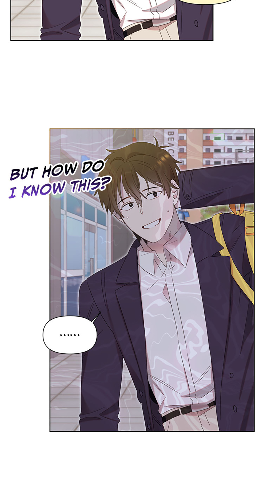My Brother and His Gift Chapter 4 - Page 34