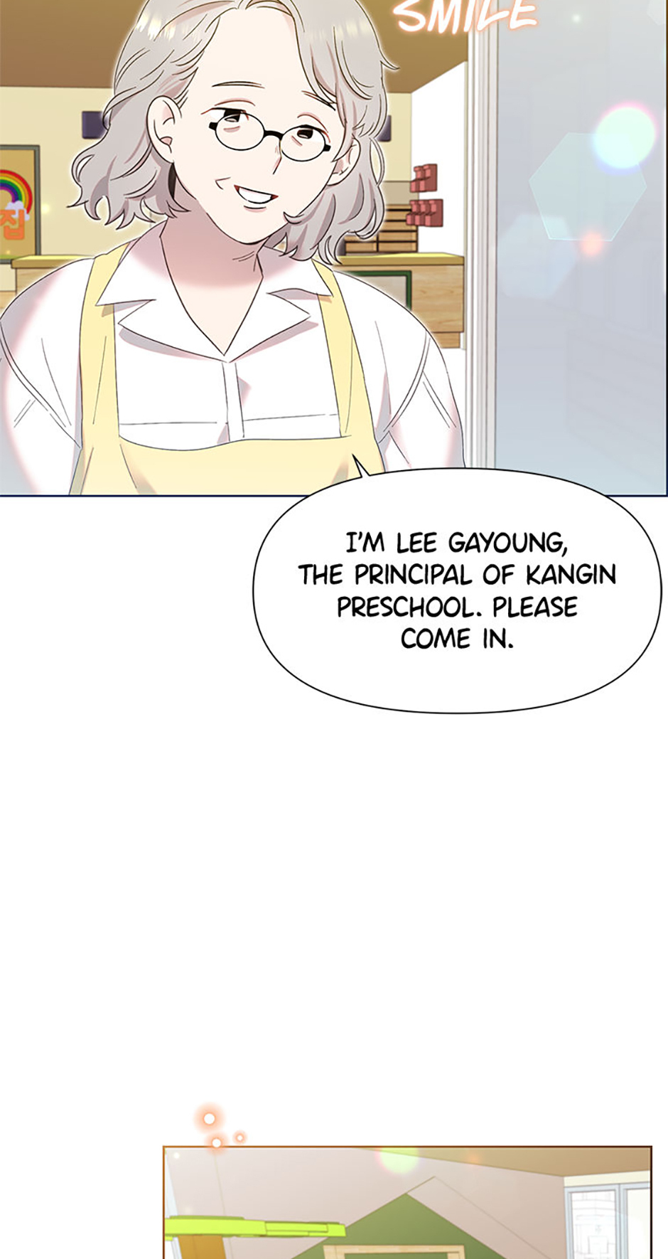 My Brother and His Gift Chapter 4 - Page 43