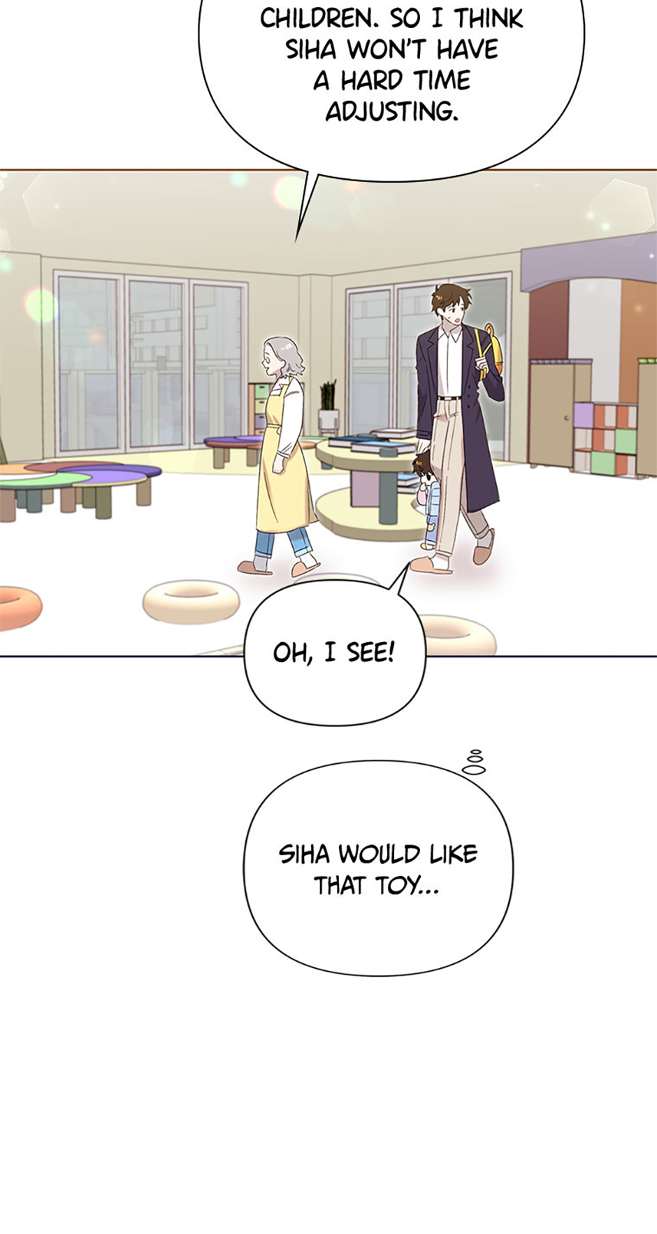 My Brother and His Gift Chapter 4 - Page 45